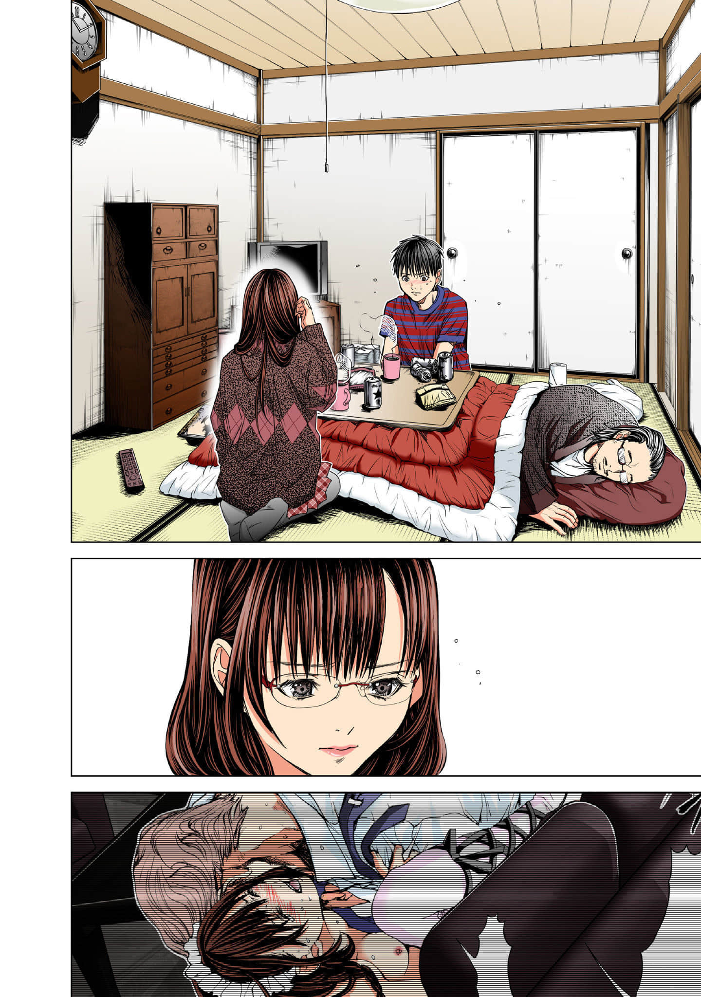 Page 131