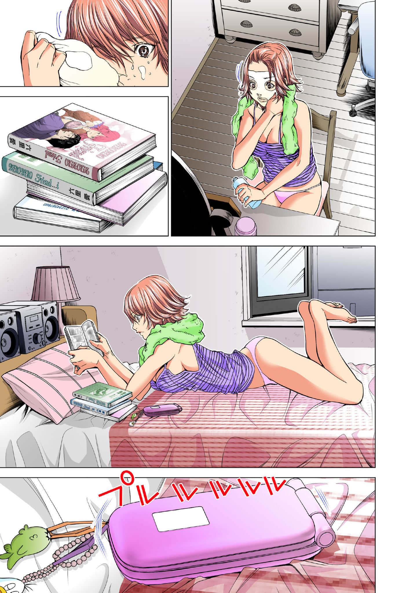 Page 158