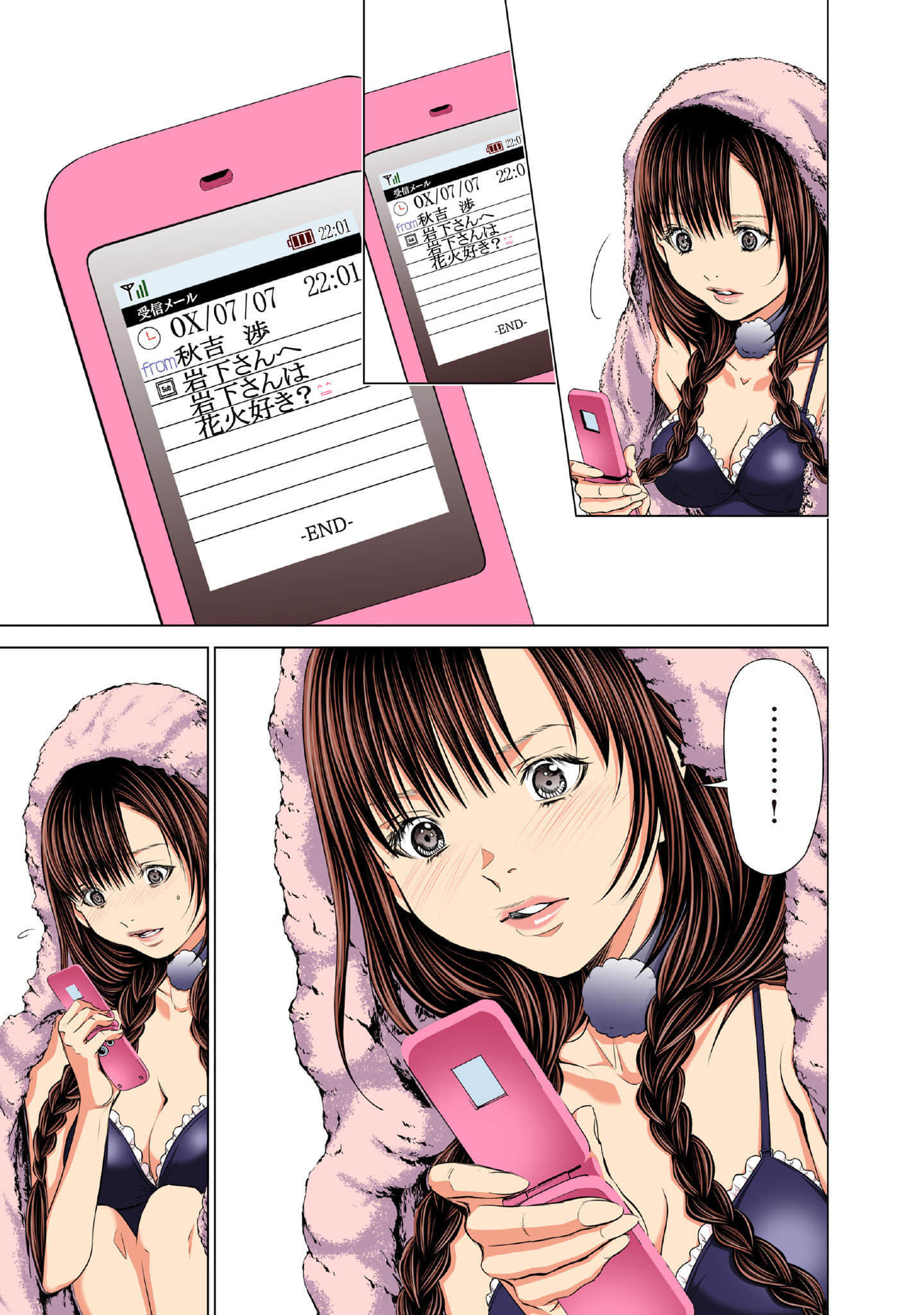 Page 44
