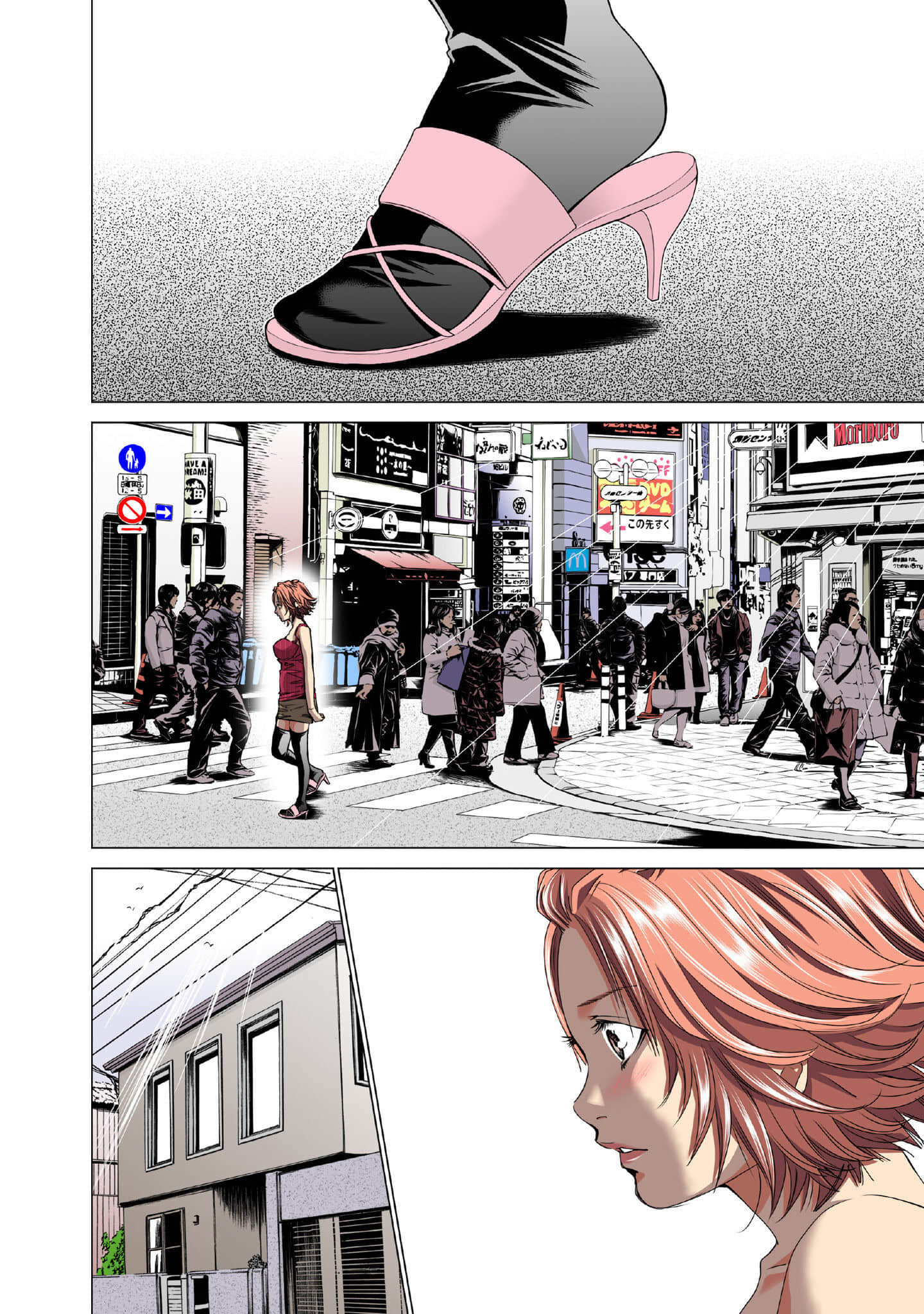 Page 103