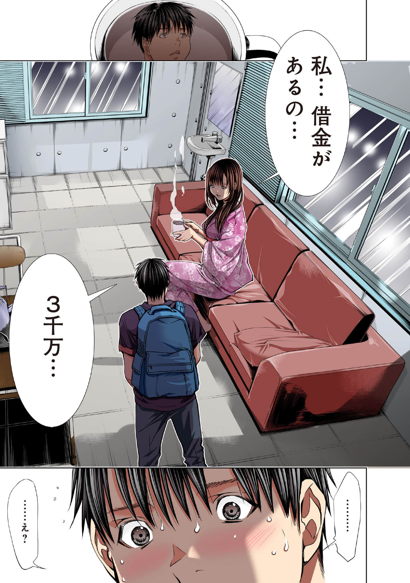 Page 134