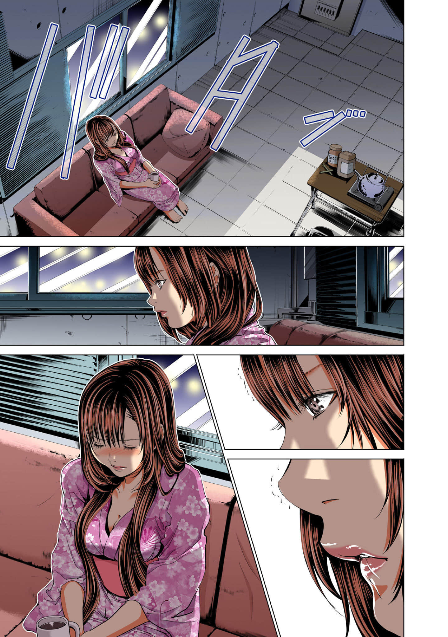 Page 146