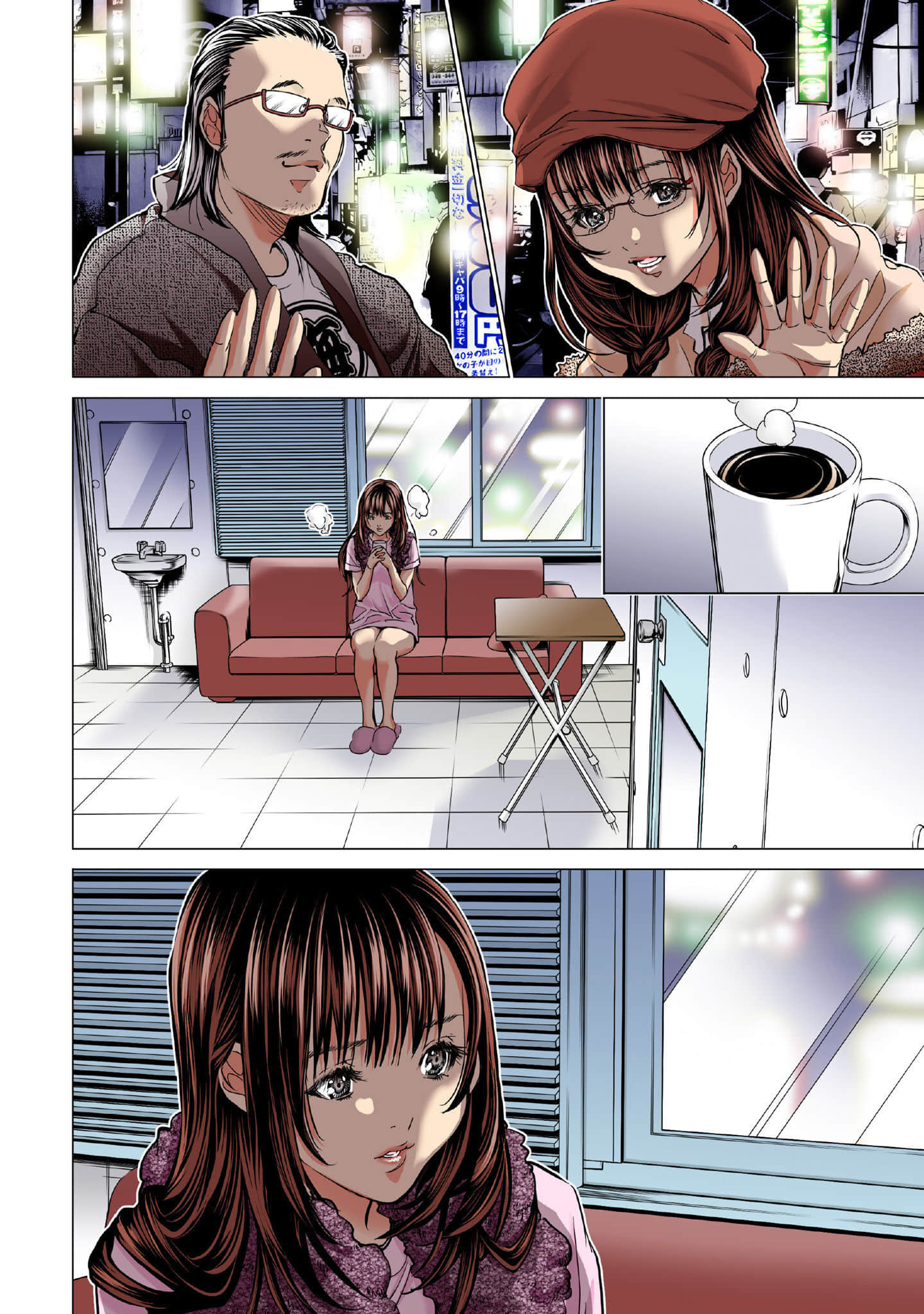Page 61