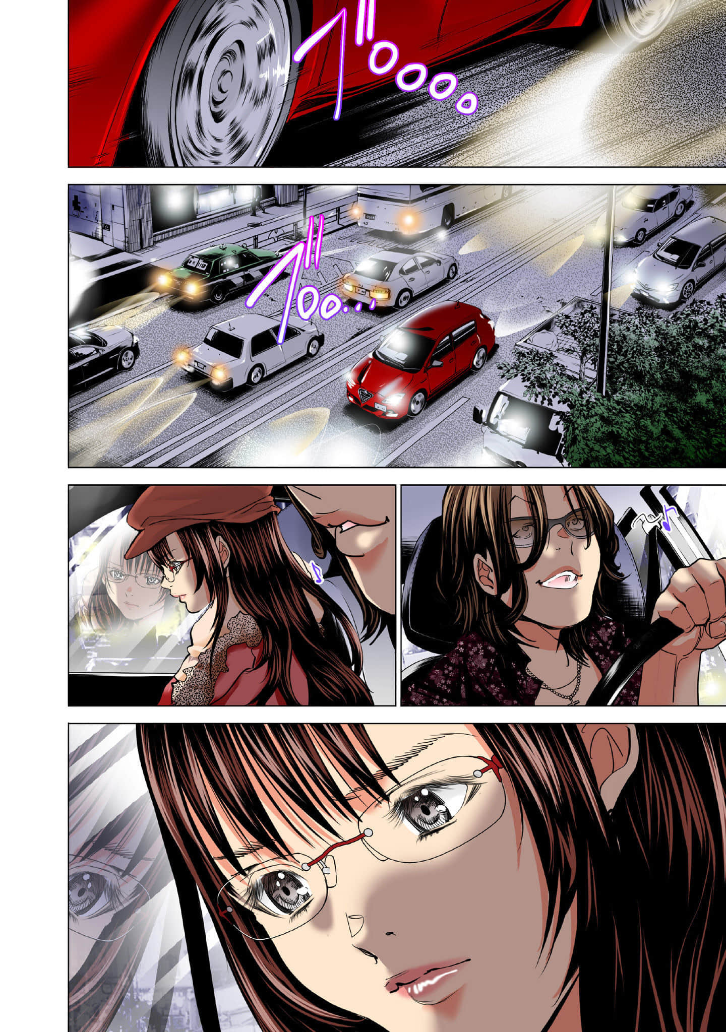 Page 75