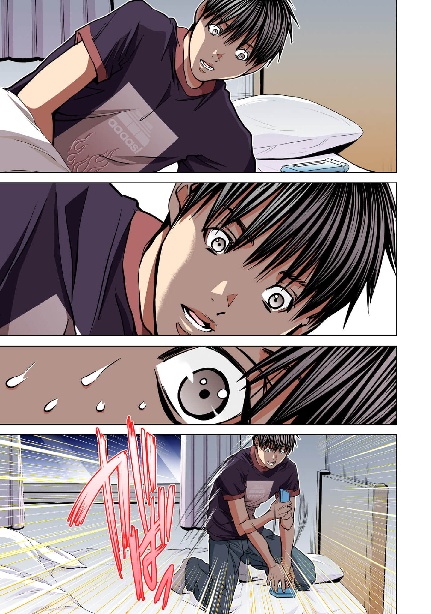 Page 92