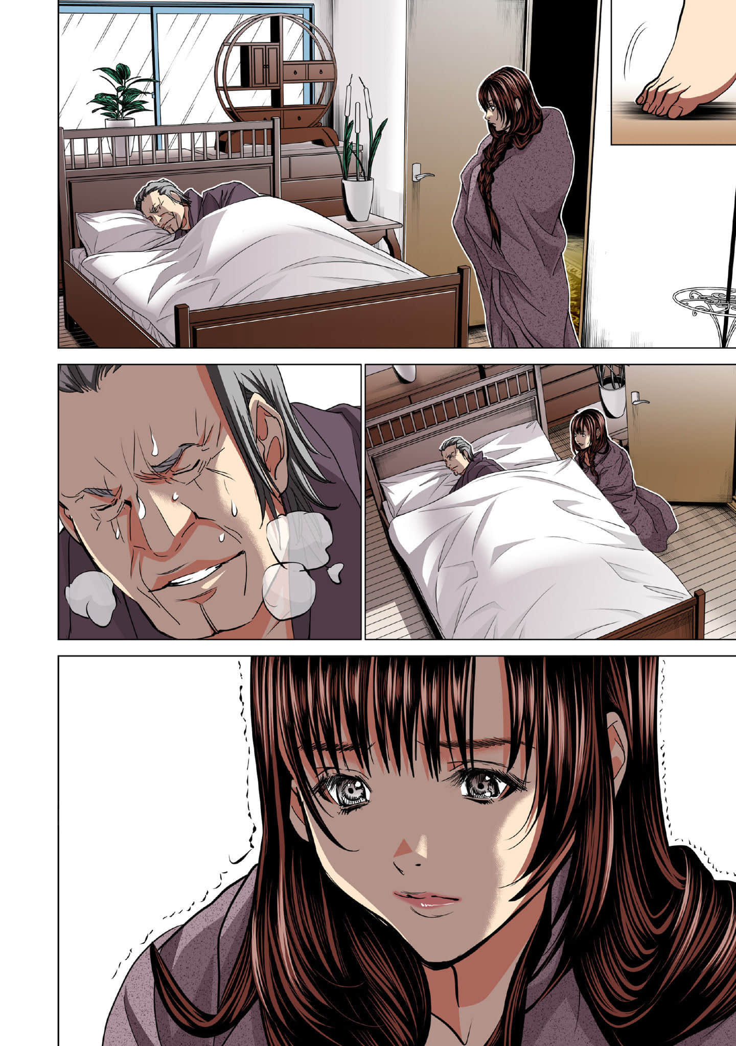 Page 181