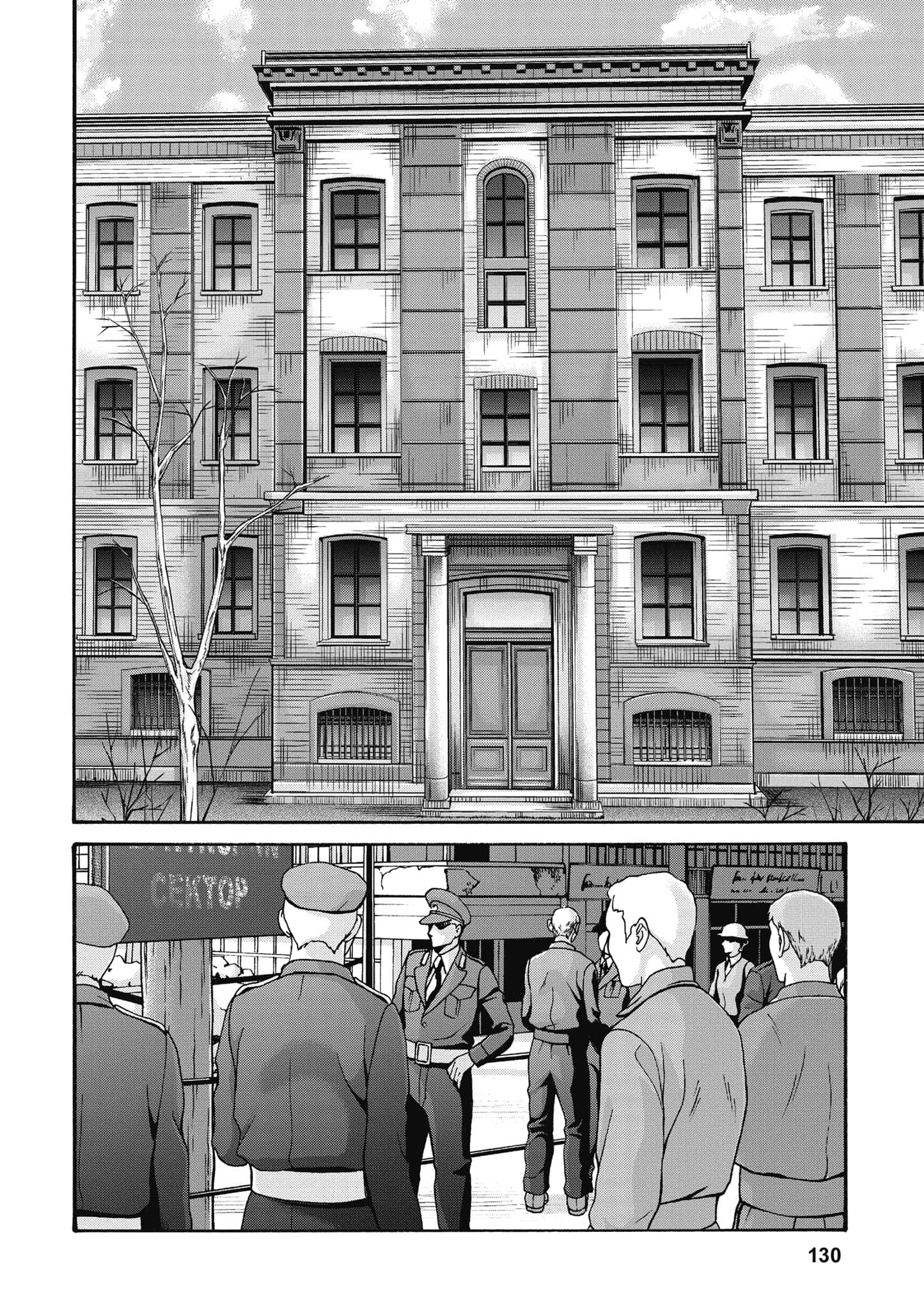 Page 131