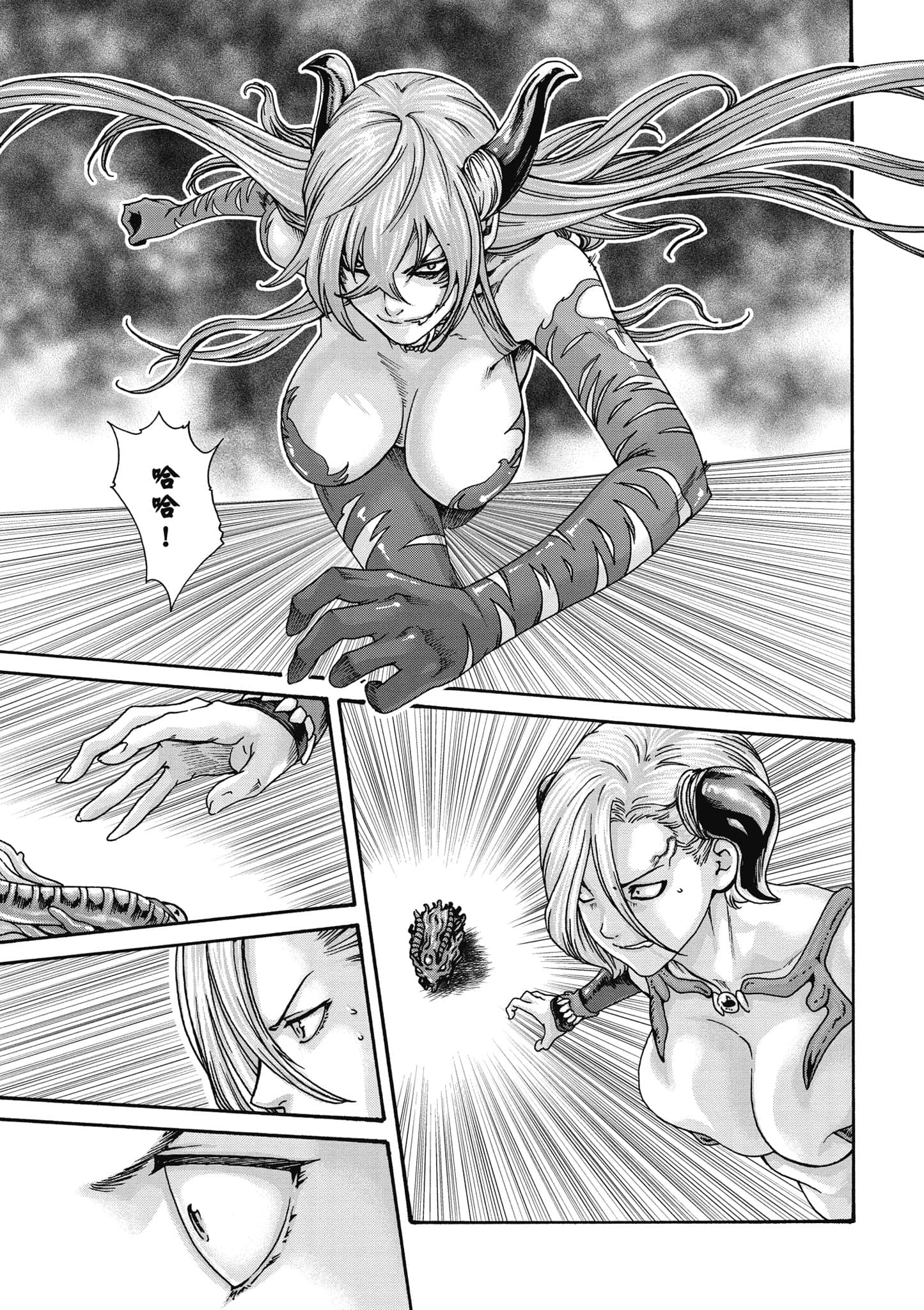 Page 158