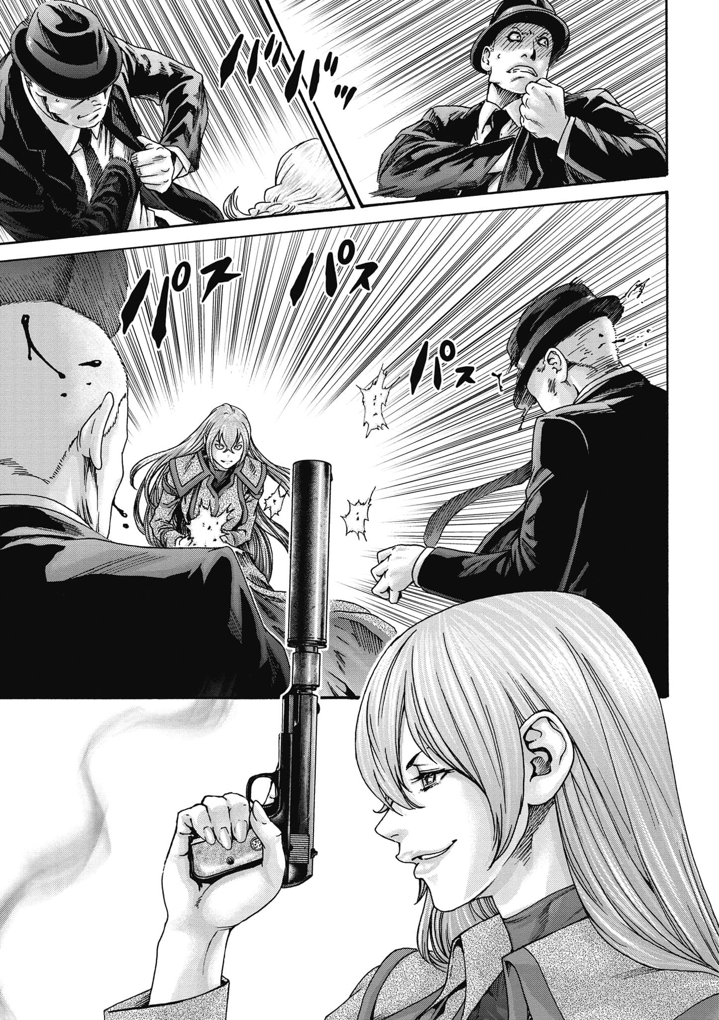 Page 106