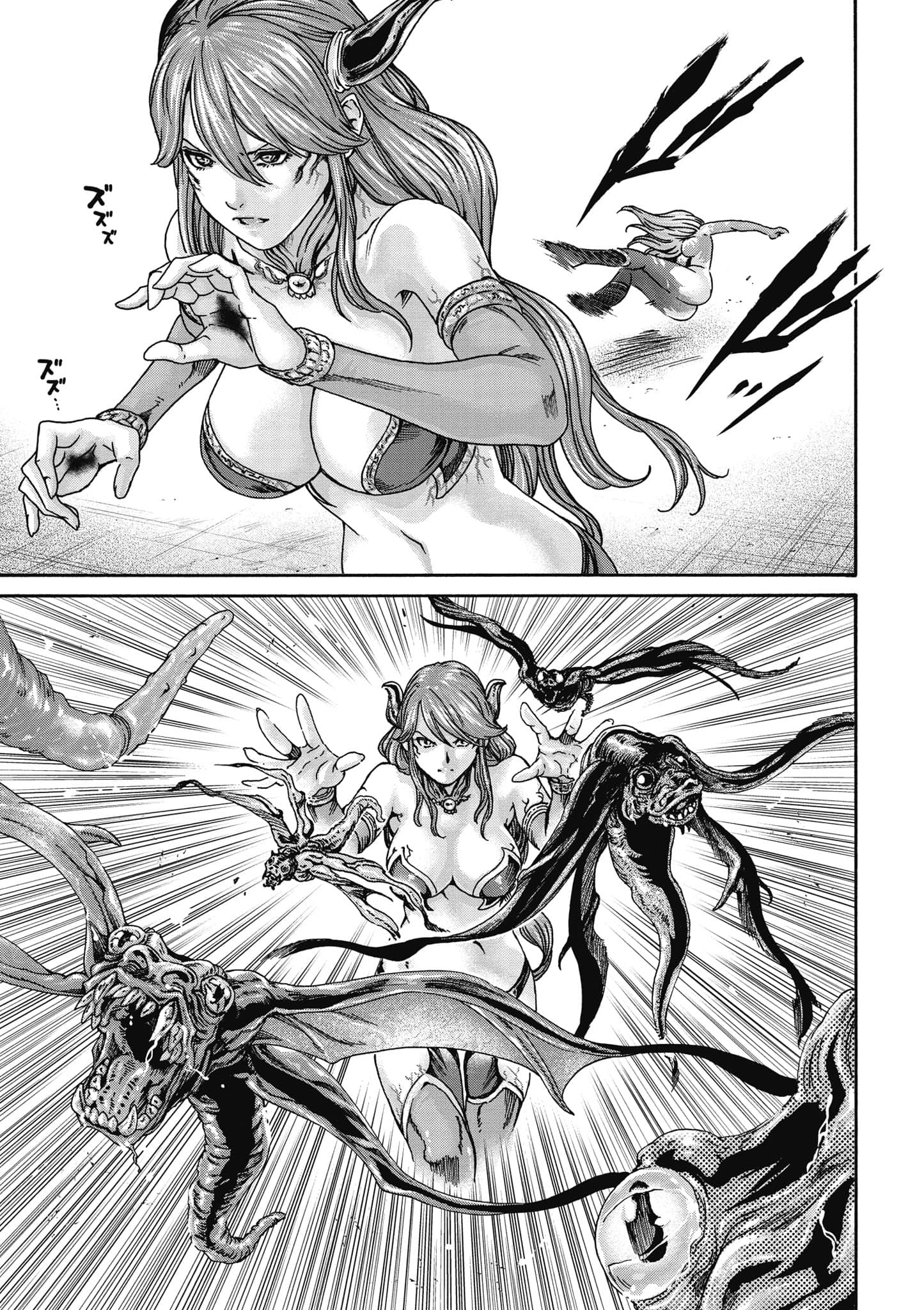 Page 146