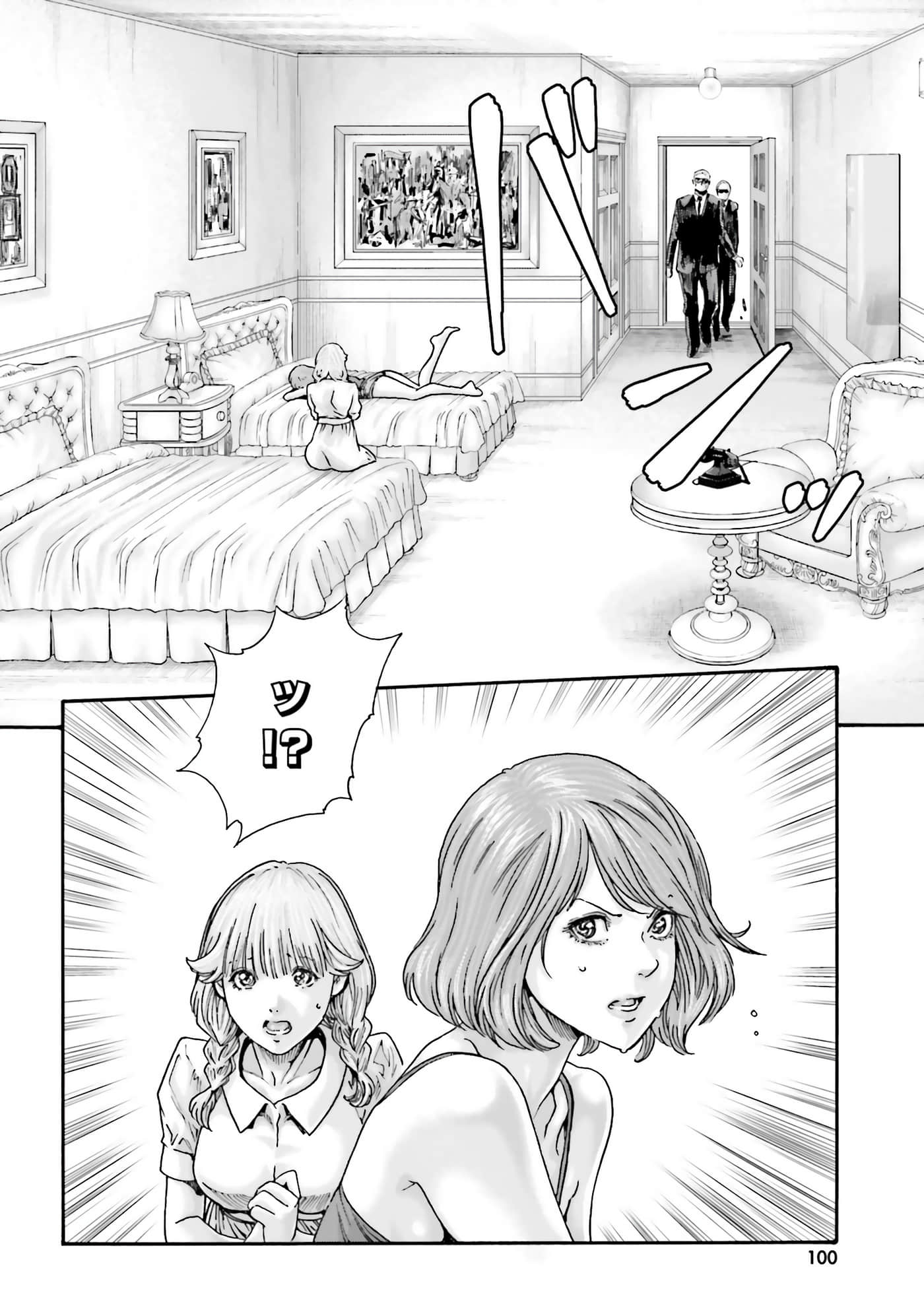 Page 102