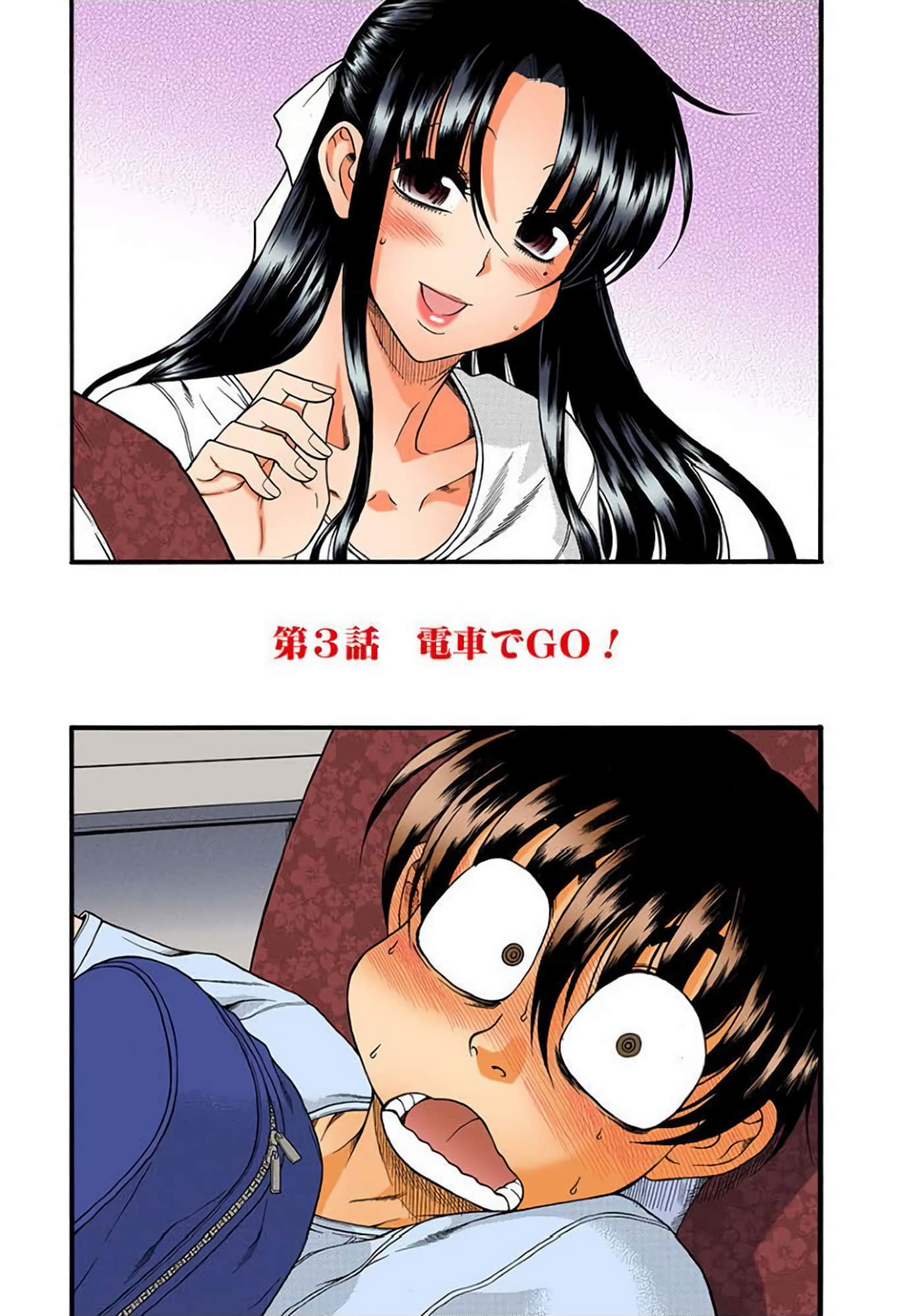Page 46