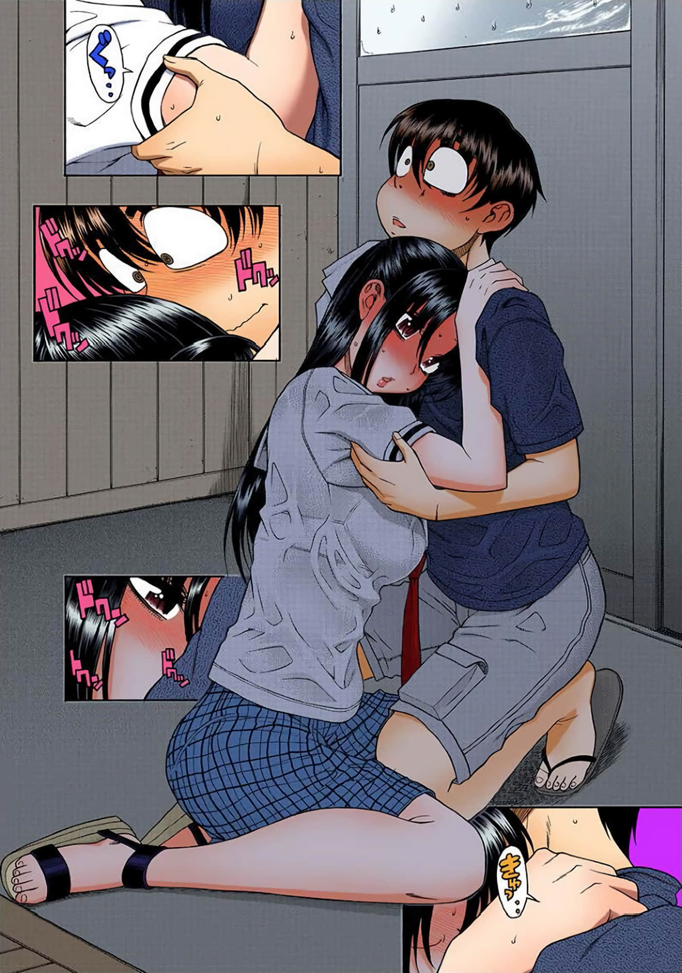 Page 33