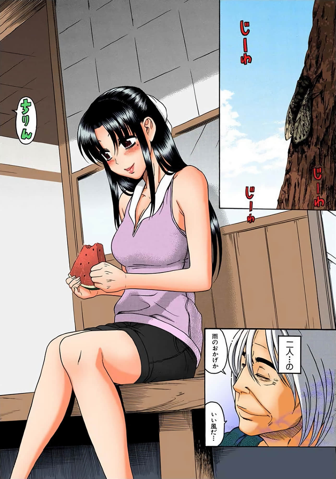 Page 41