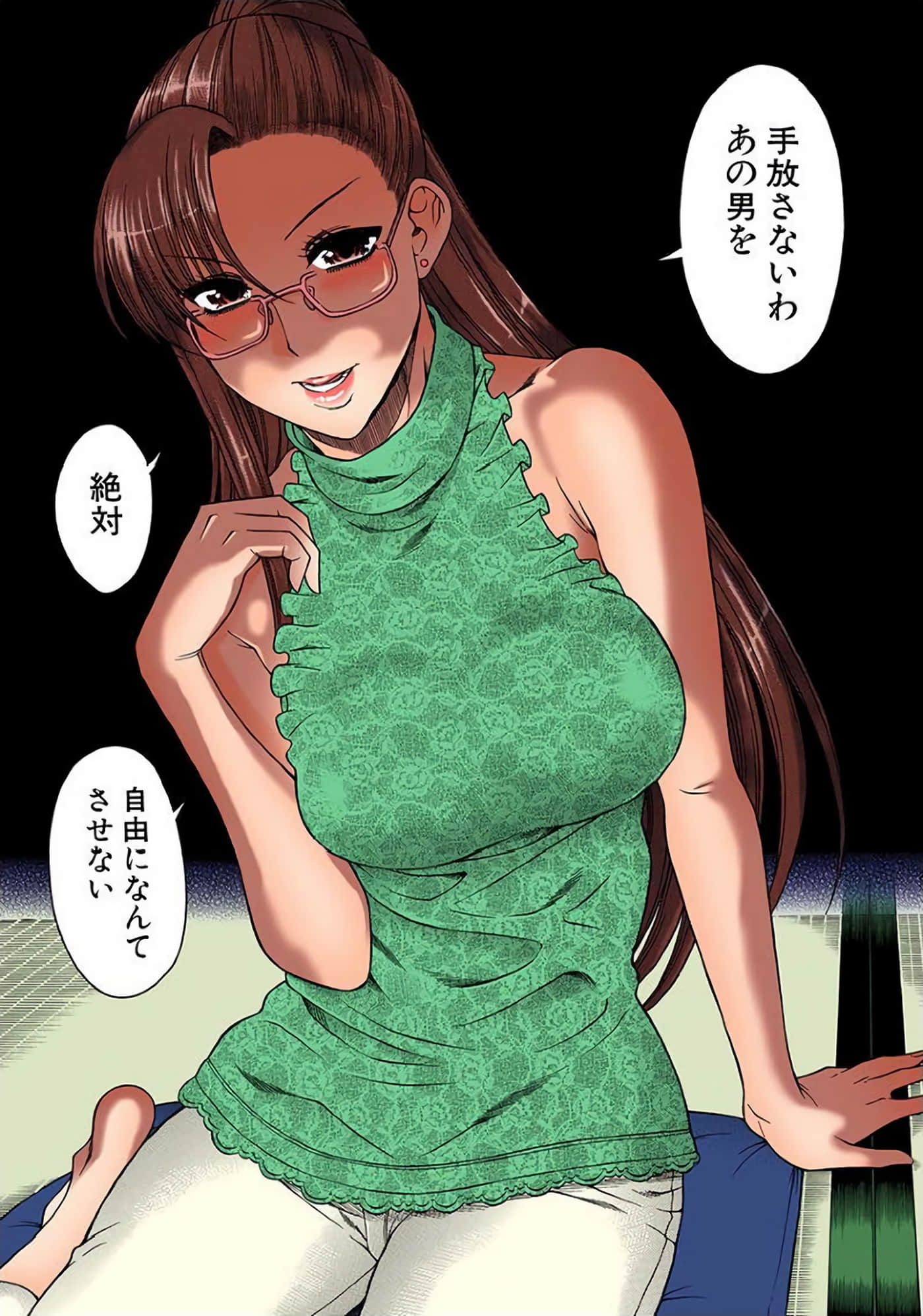 Page 52