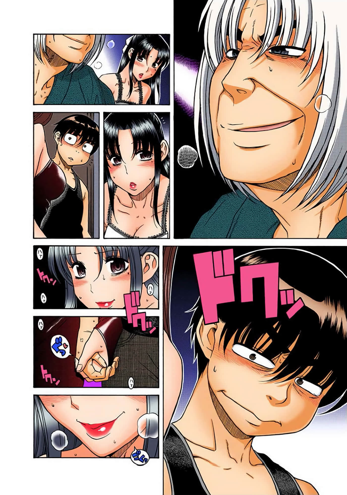 Page 135