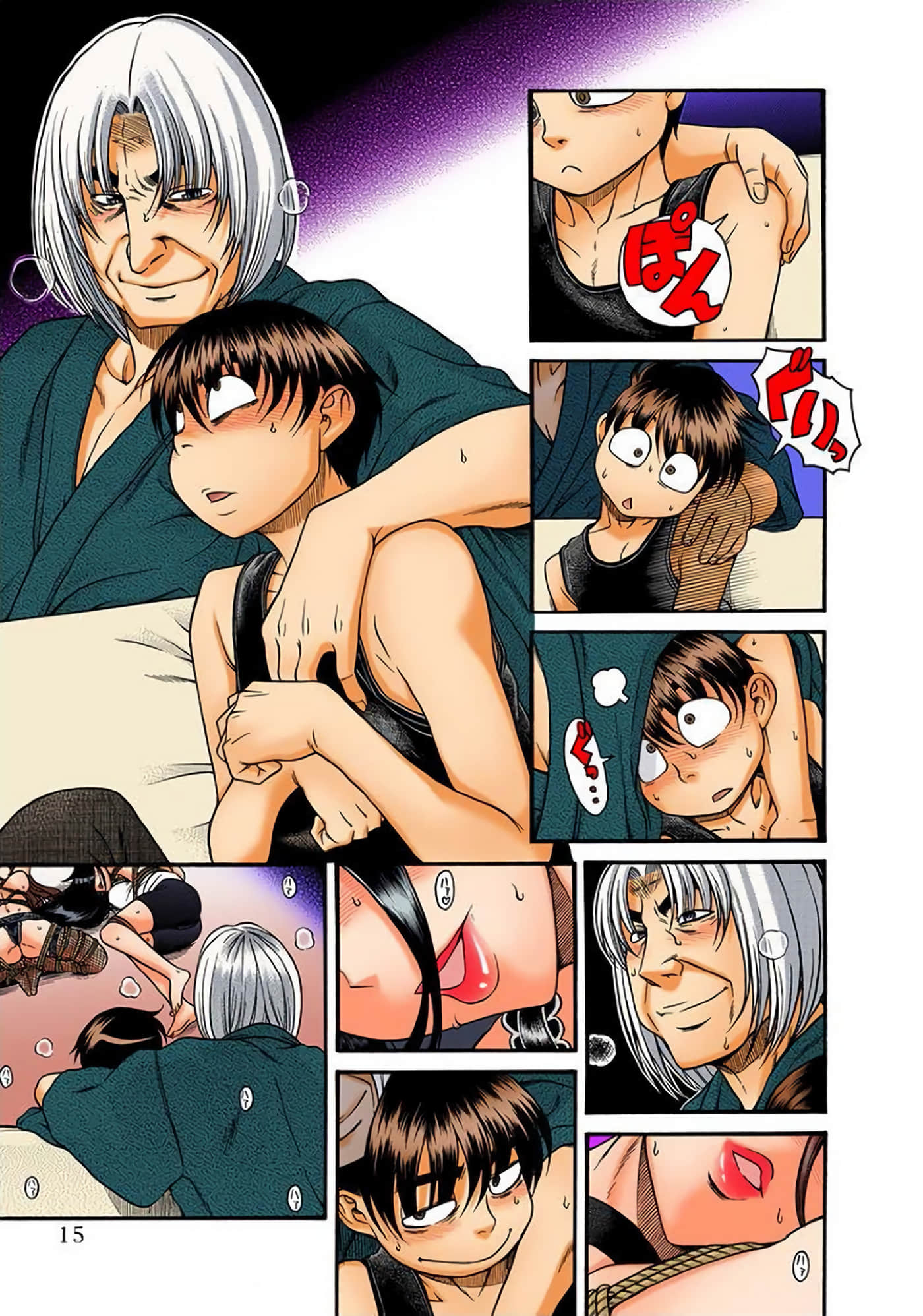 Page 16