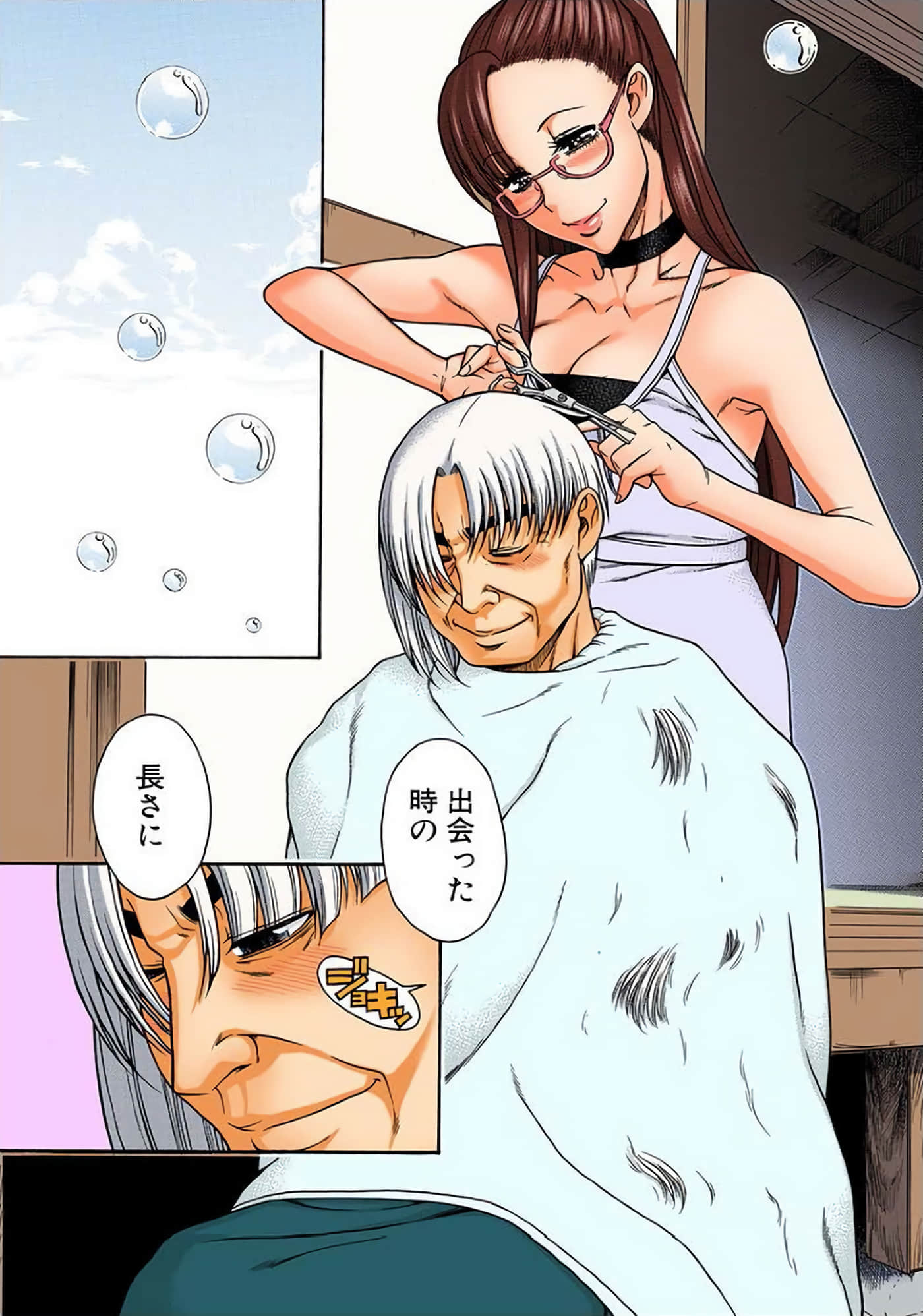 Page 94