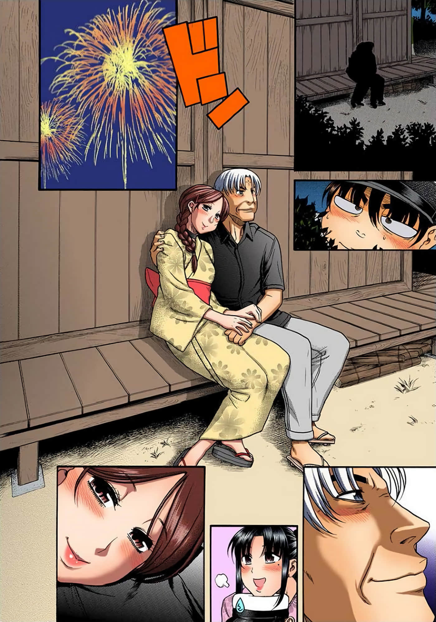 Page 179