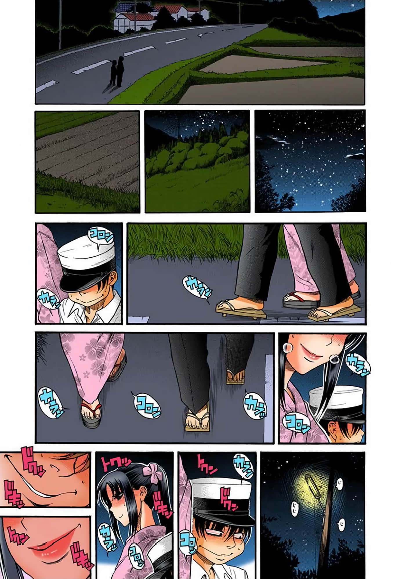 Page 30