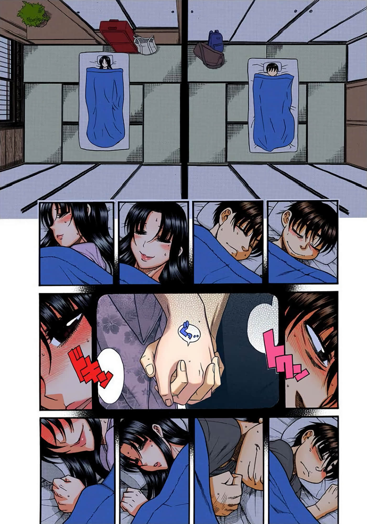 Page 63
