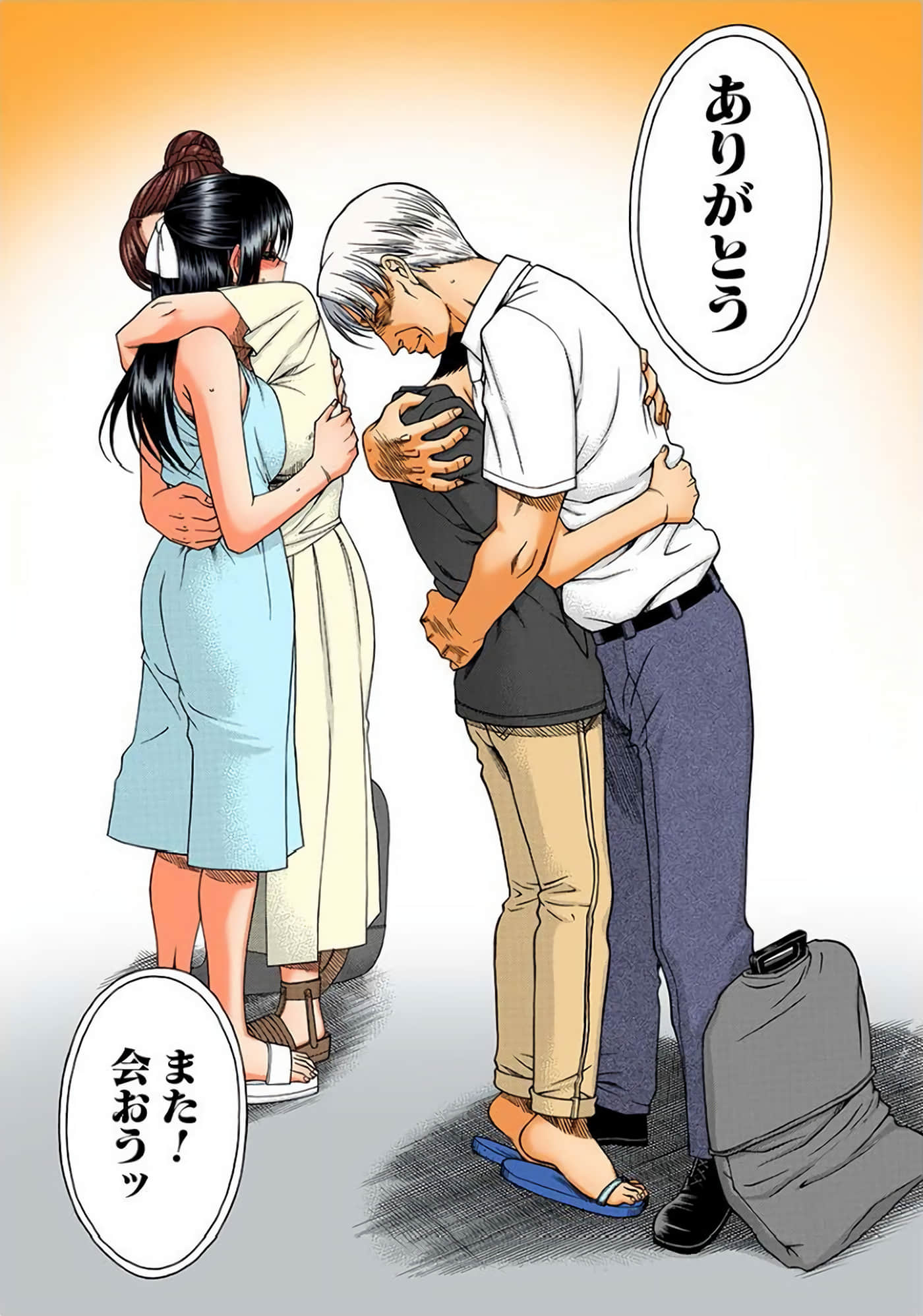 Page 102