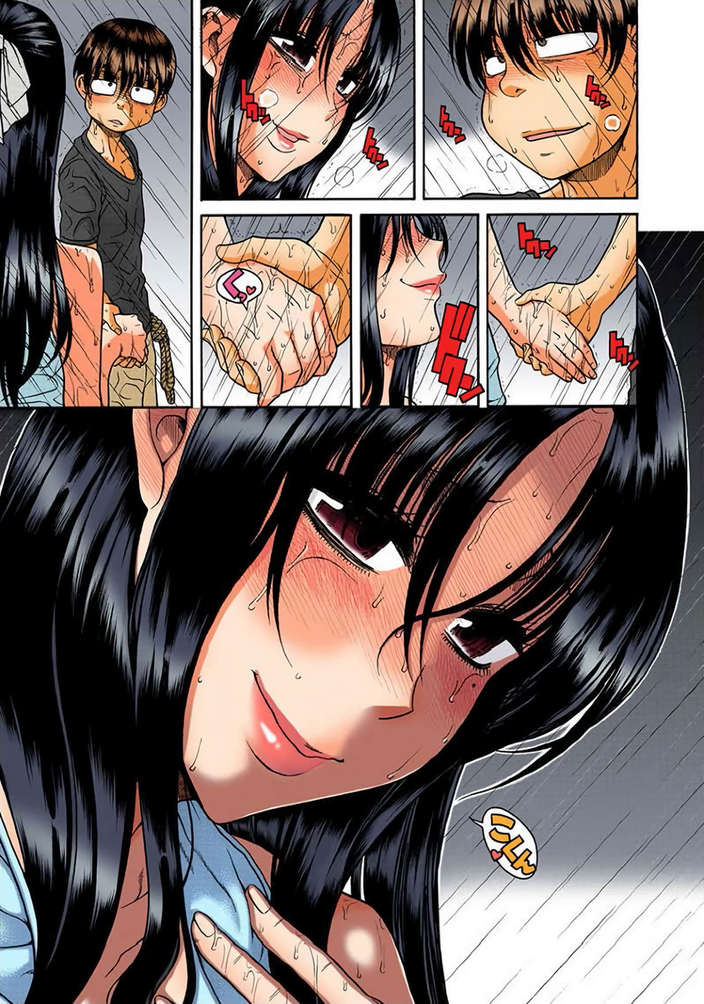 Page 134