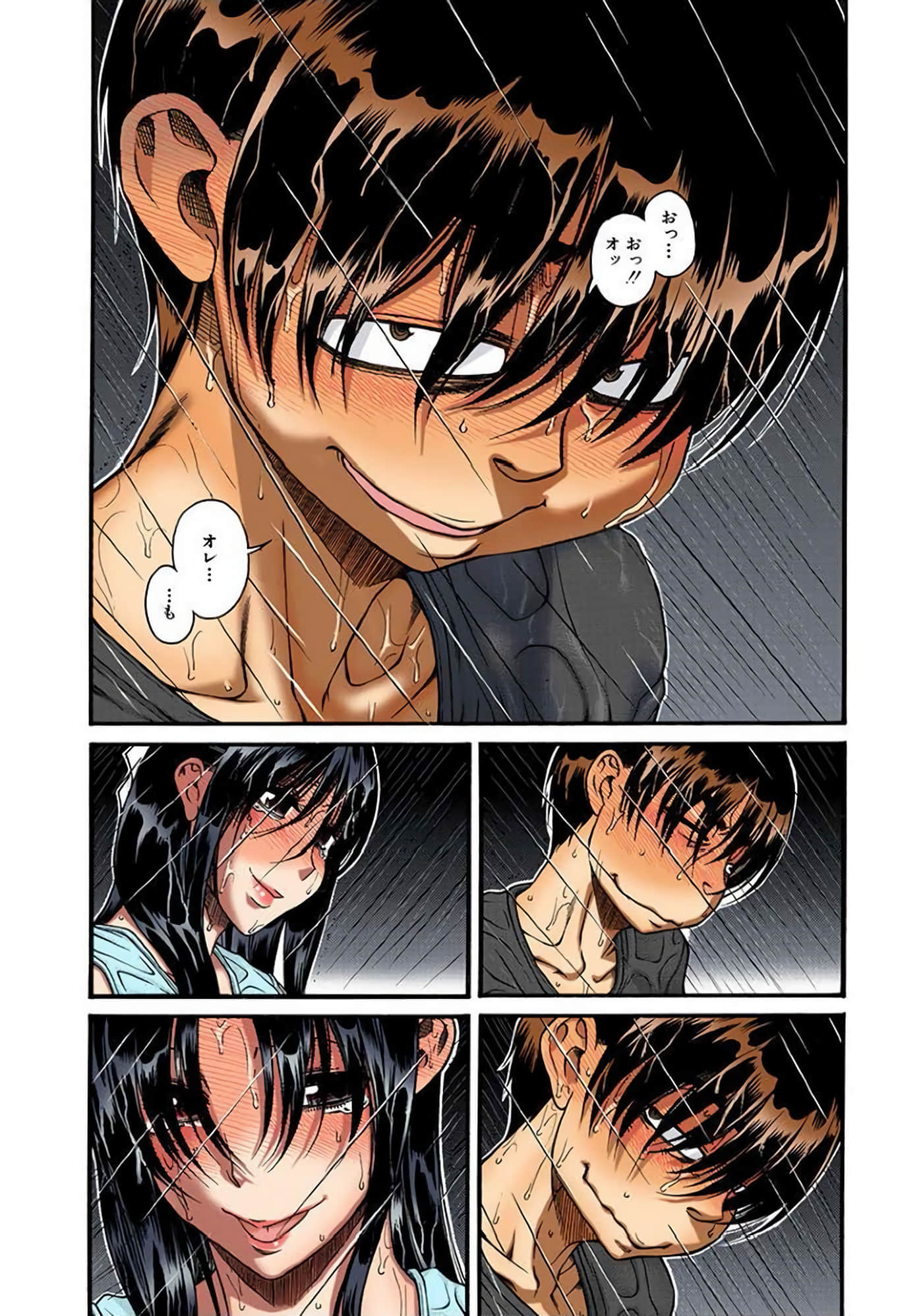 Page 135