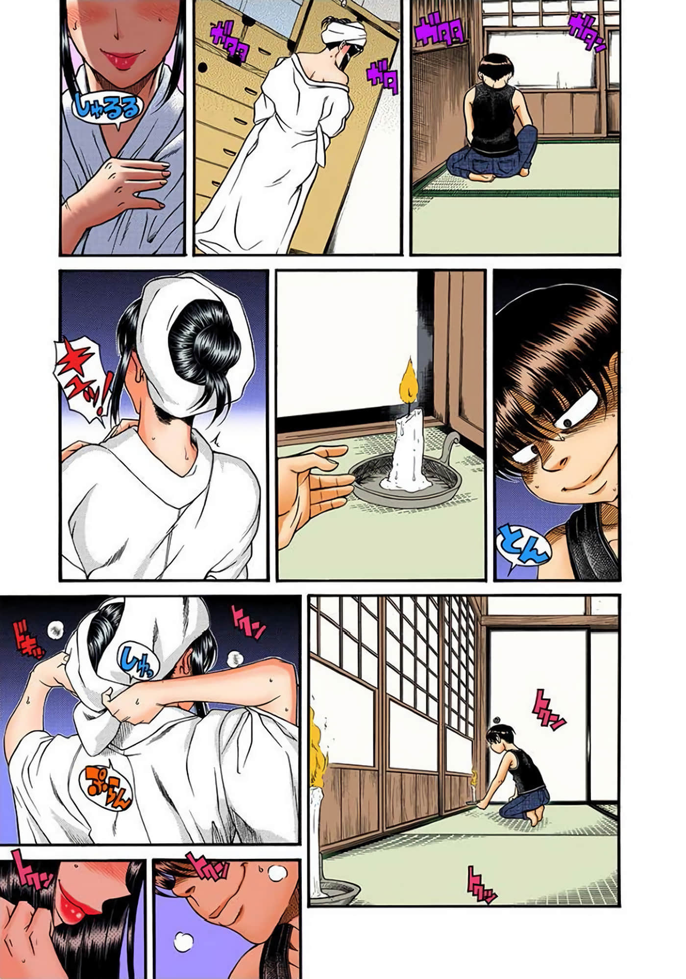 Page 158