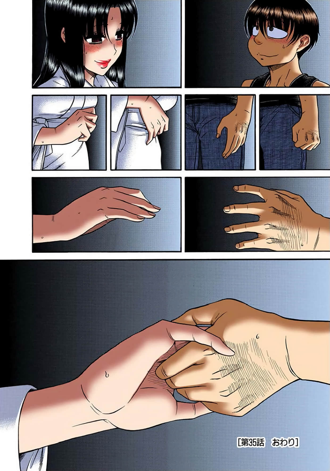 Page 165