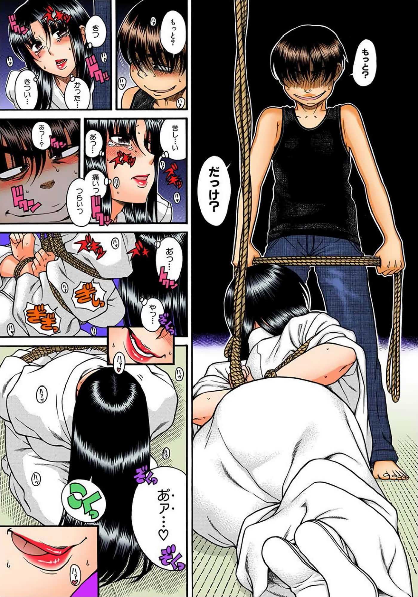 Page 36