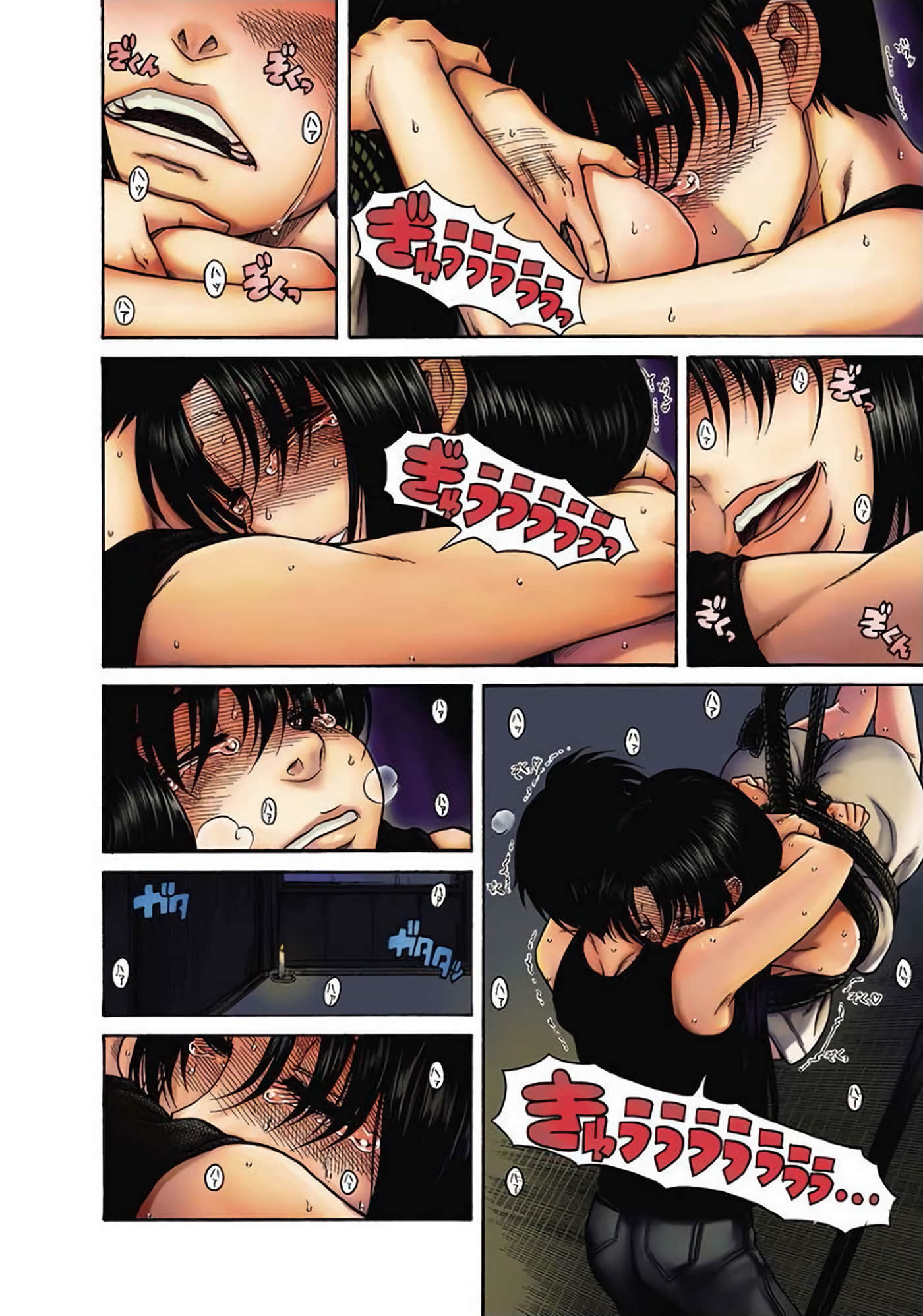 Page 113