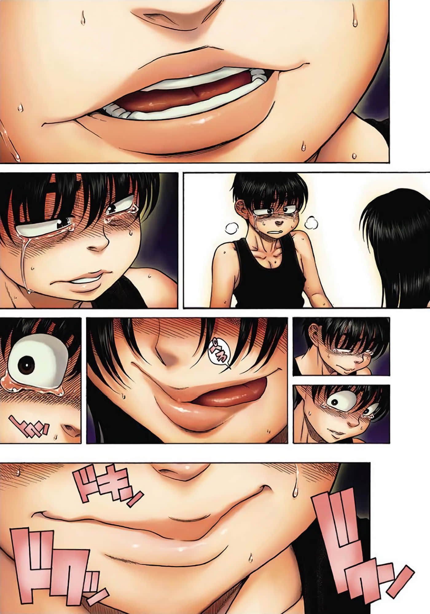 Page 118