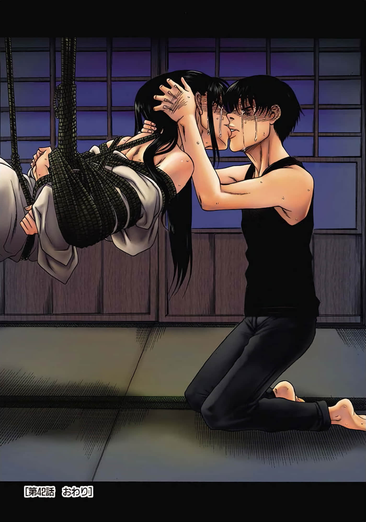 Page 123