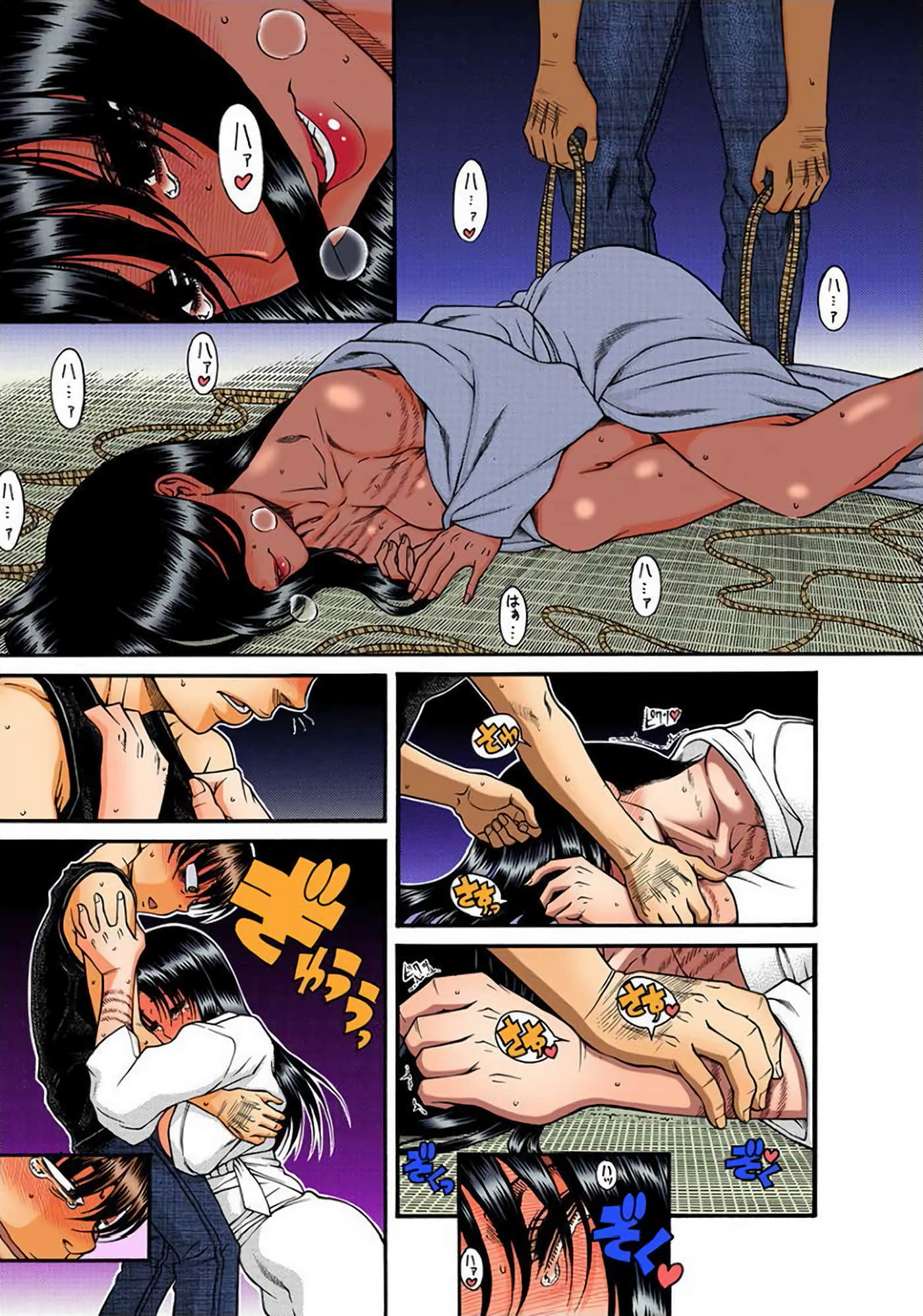 Page 132