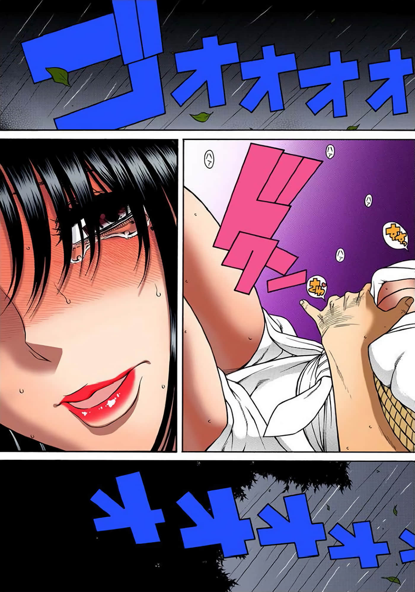 Page 140