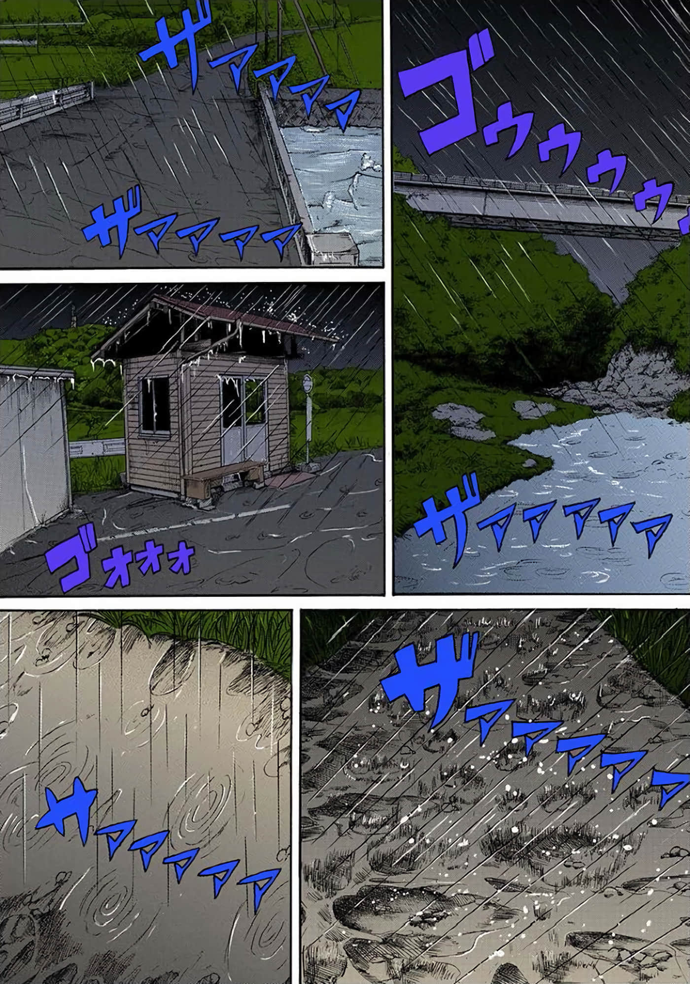 Page 141