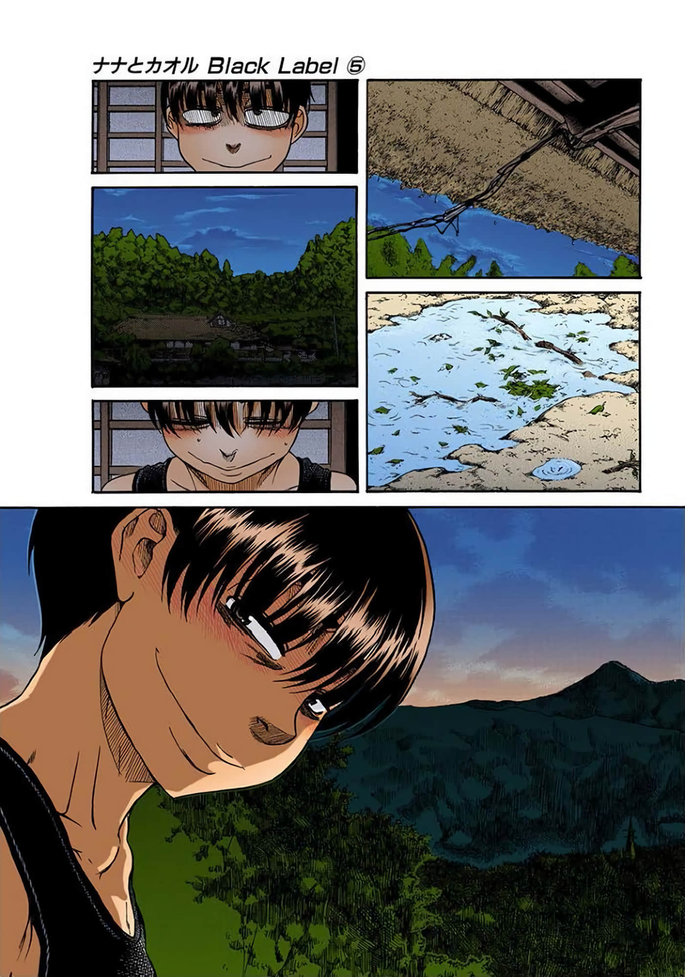 Page 146