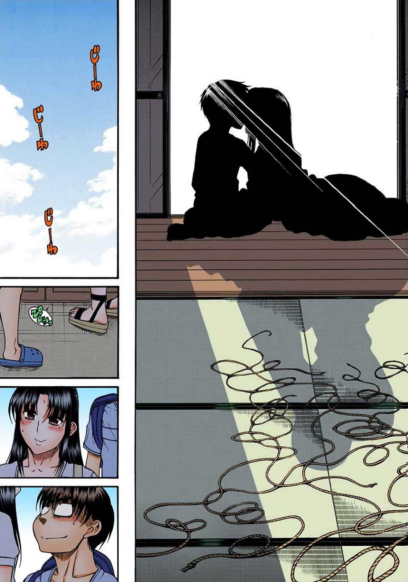 Page 156