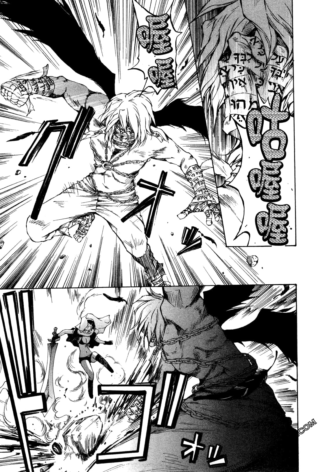 Page 55