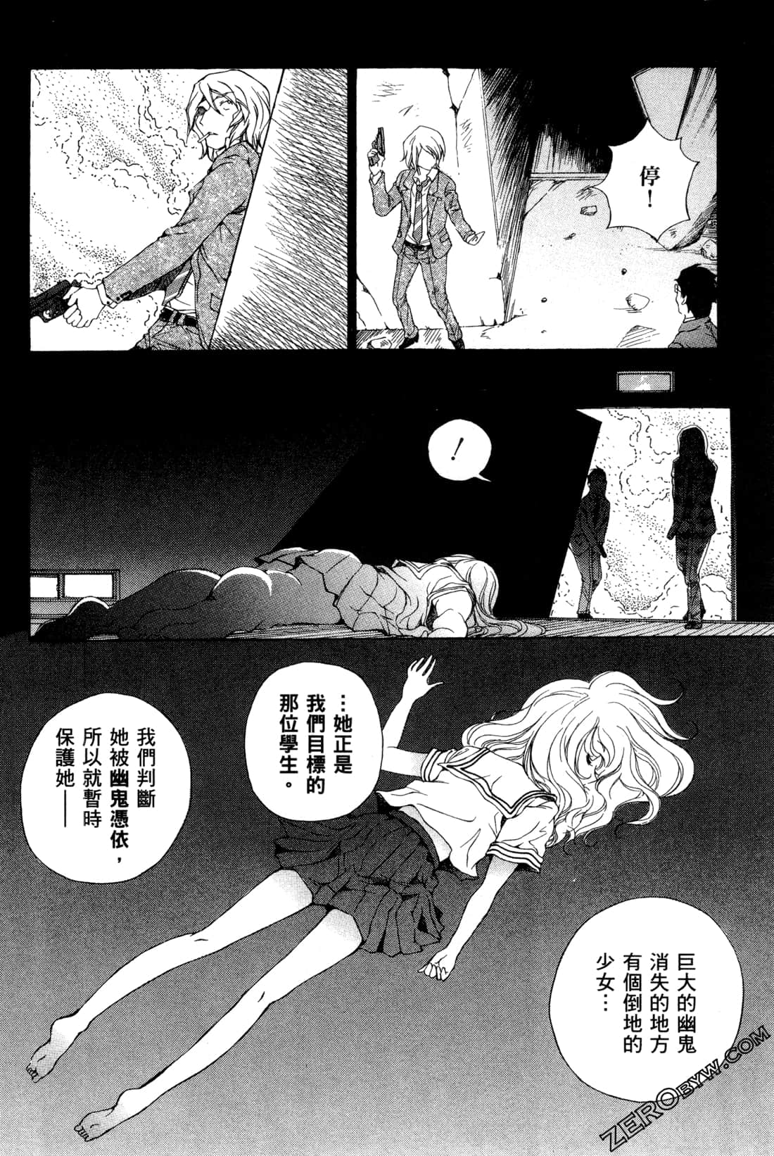 Page 78