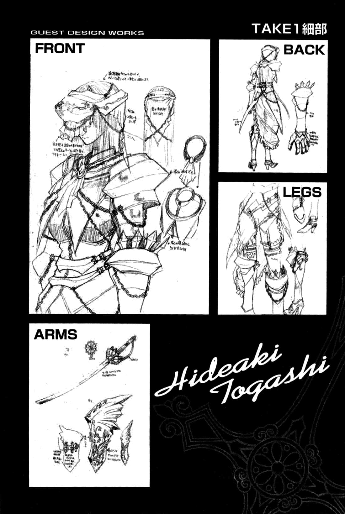 Page 92