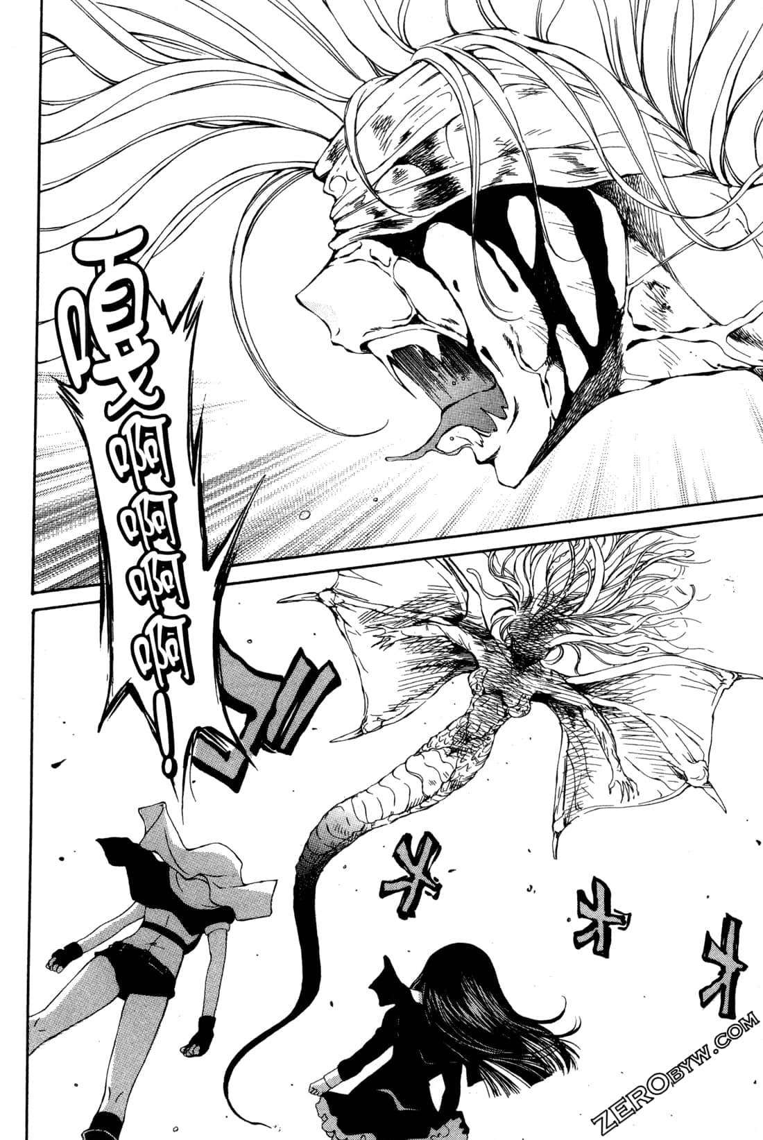 Page 150