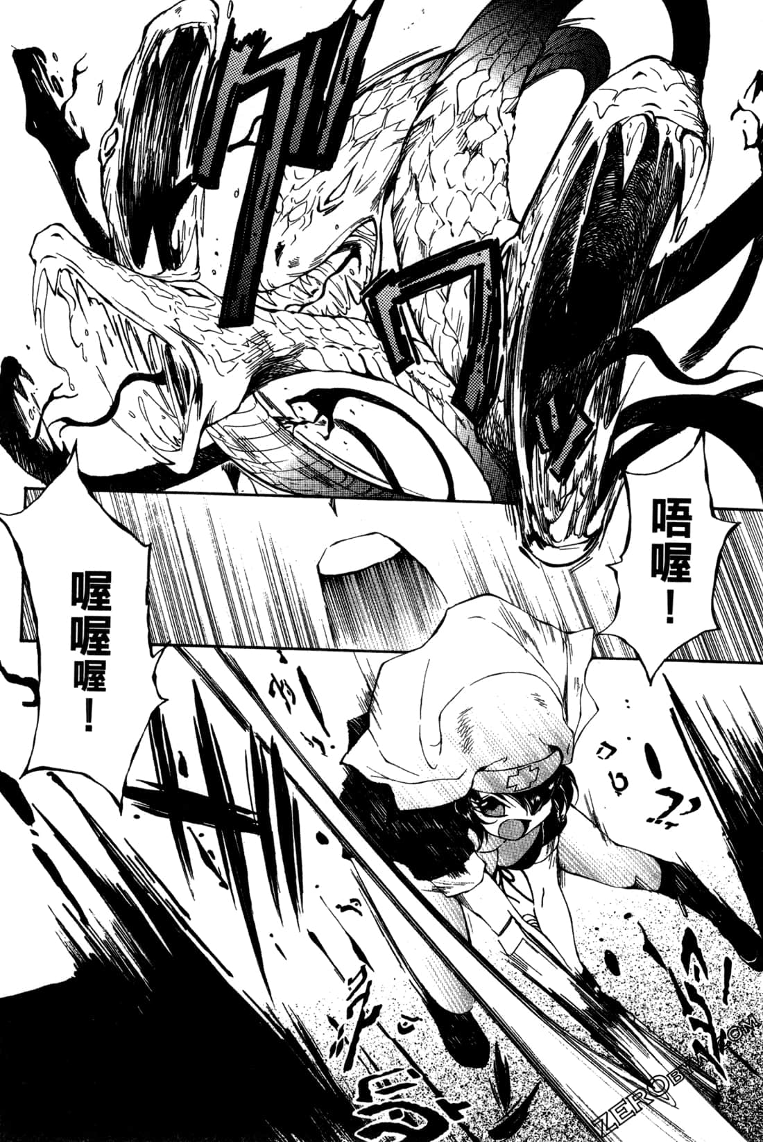 Page 152
