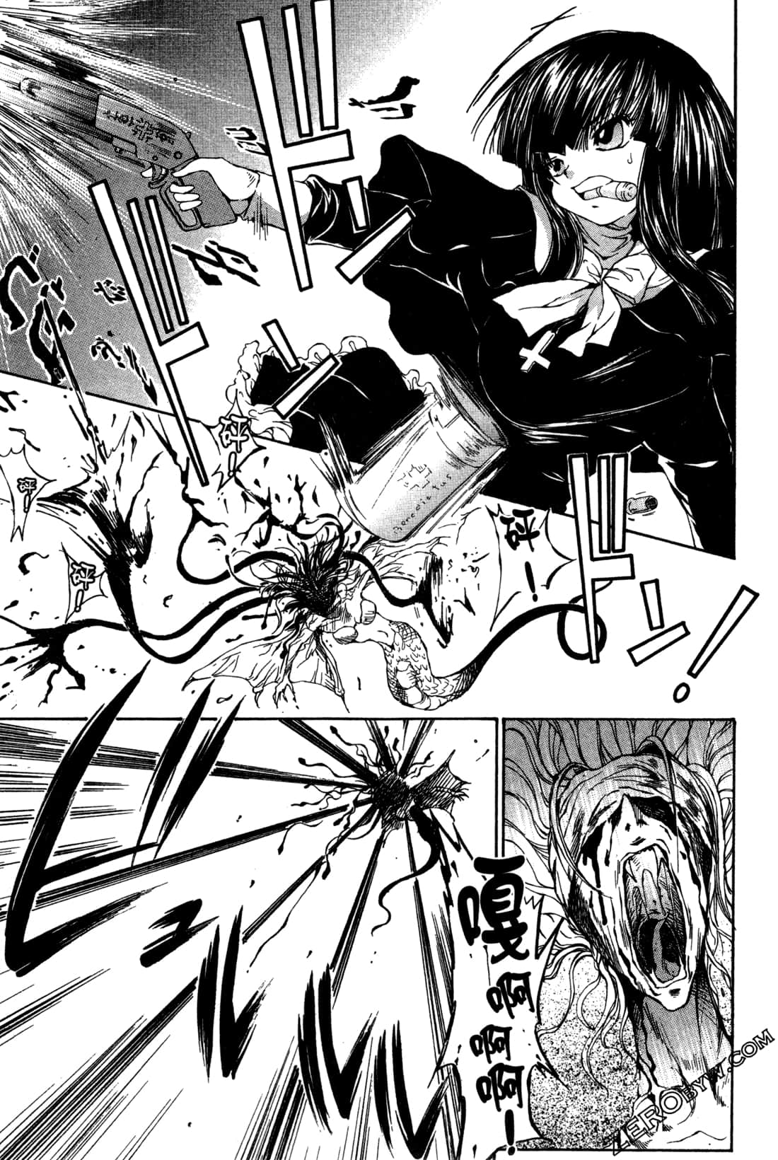 Page 153