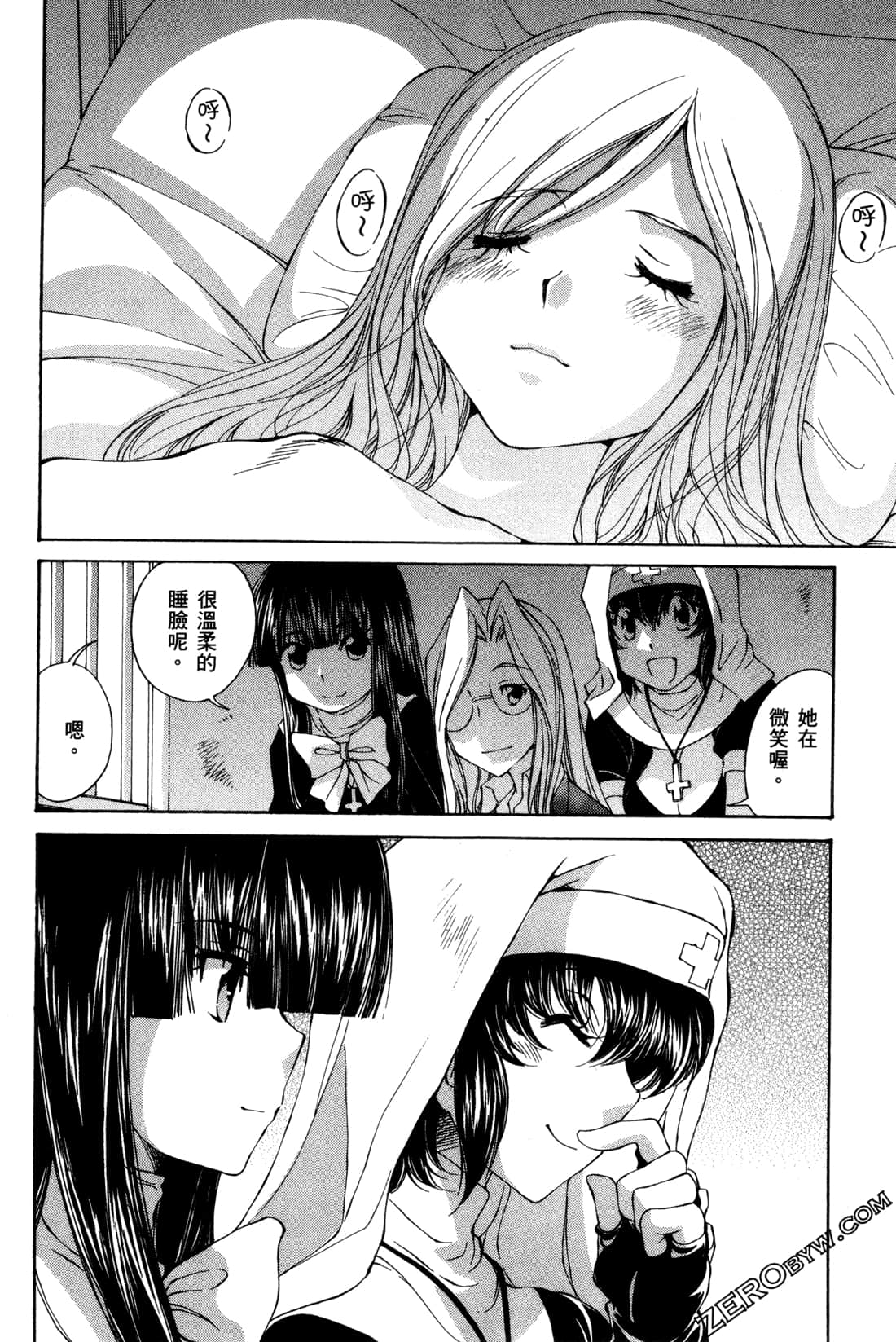 Page 166