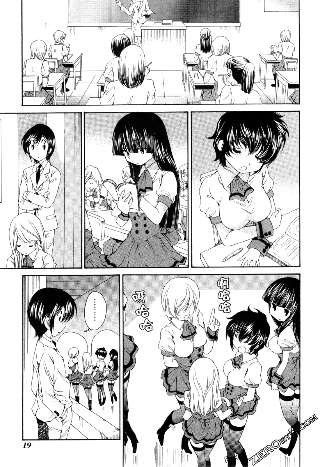 Page 22