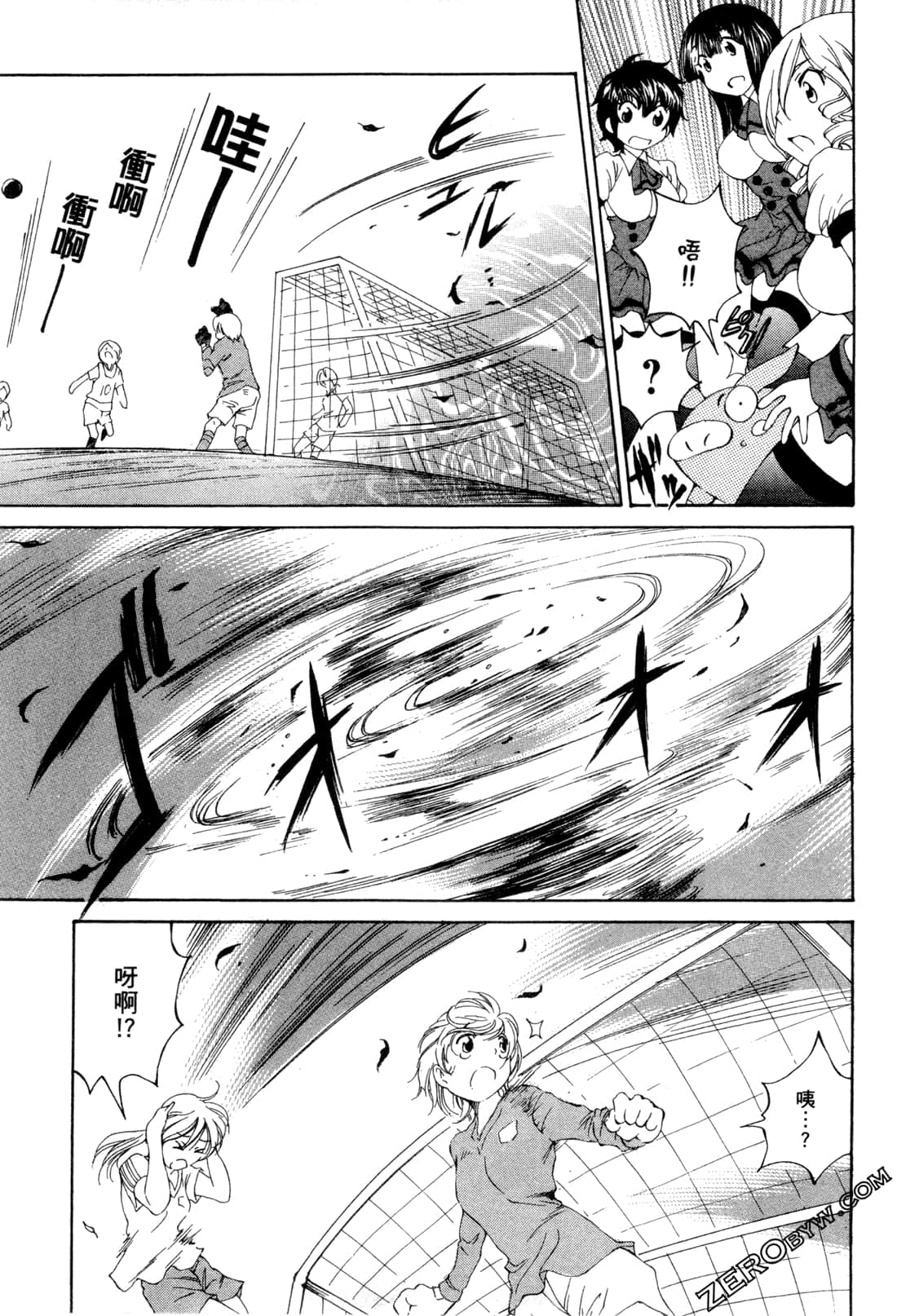 Page 42