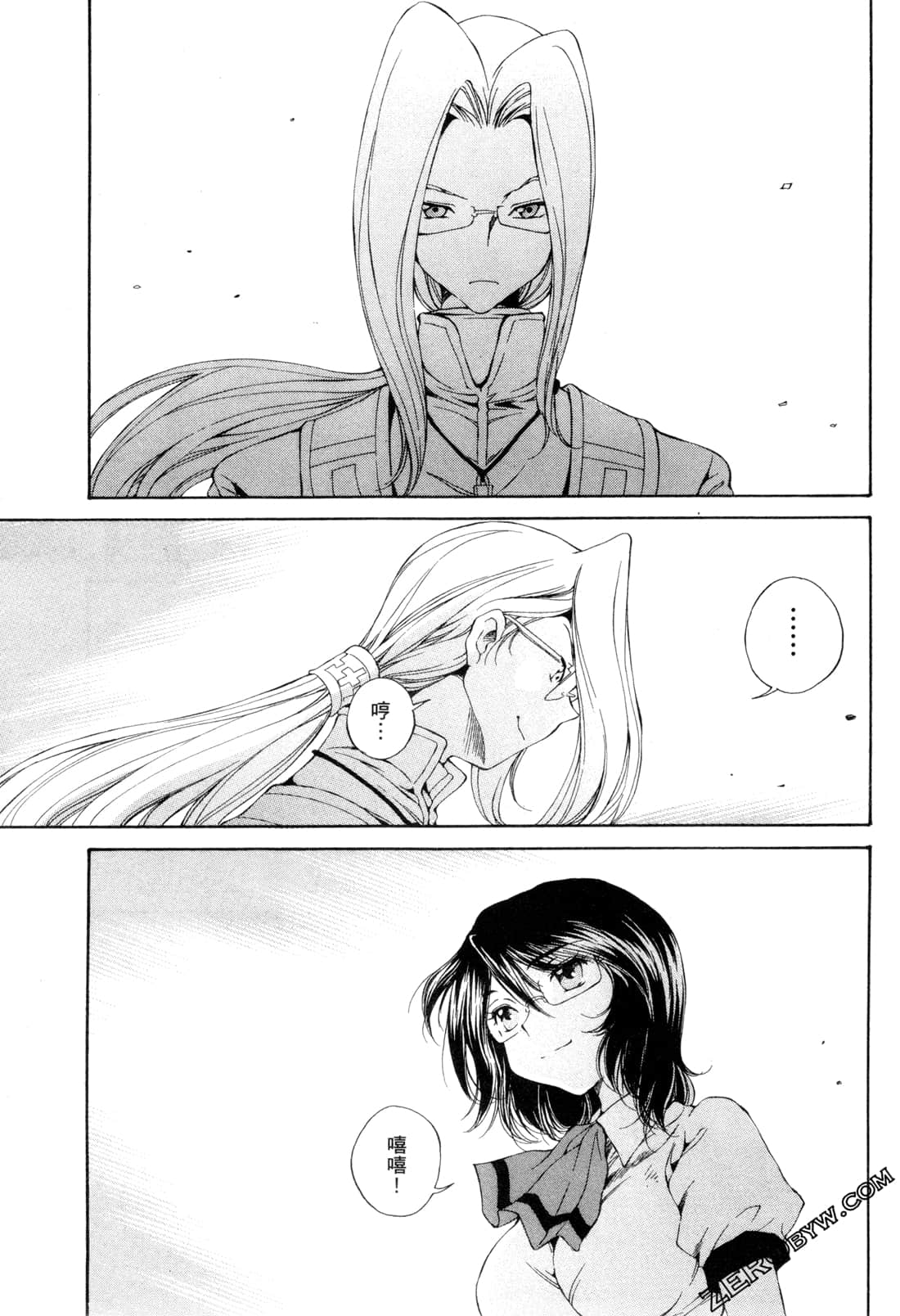 Page 68