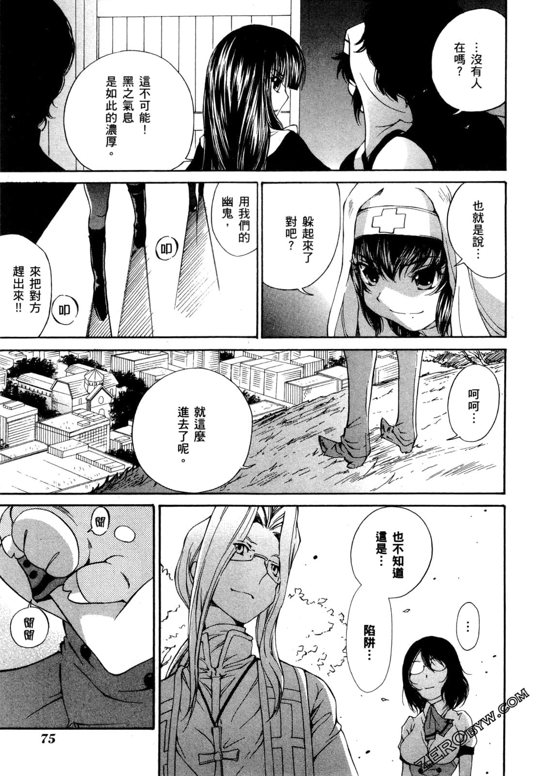 Page 78